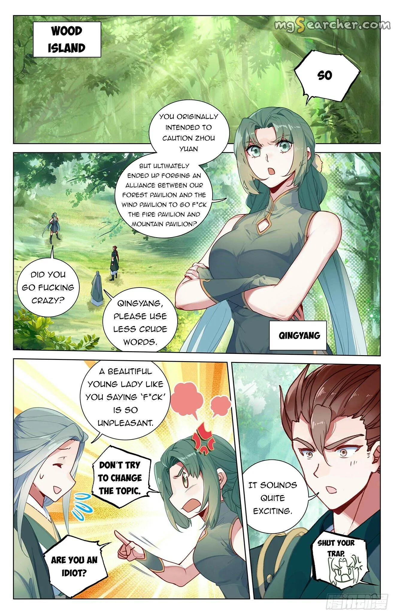 Read Yuan Zun EN Manga Online