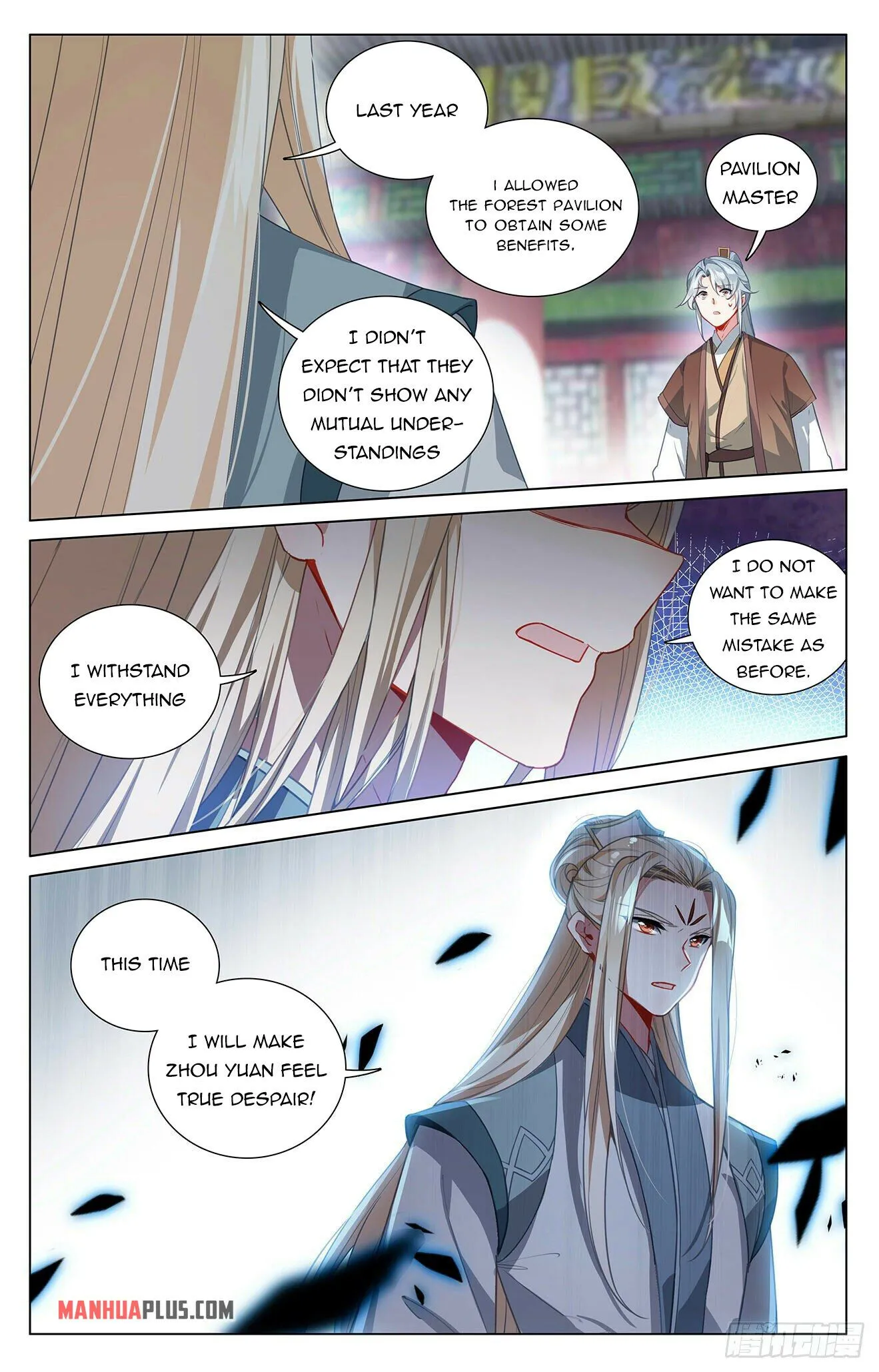 Read Yuan Zun EN Manga Online