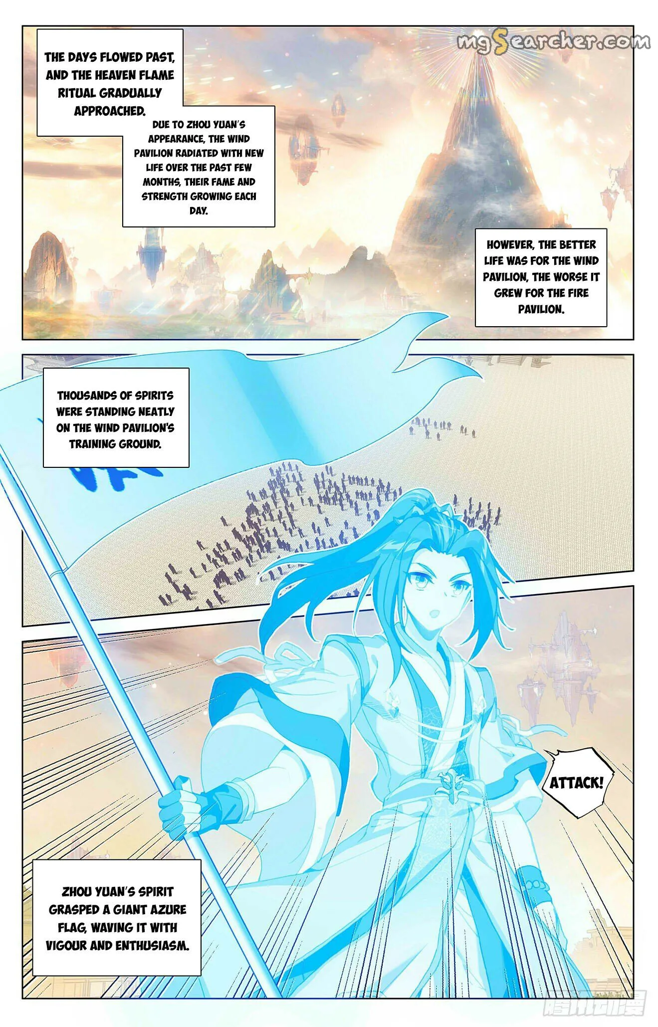 Read Yuan Zun EN Manga Online