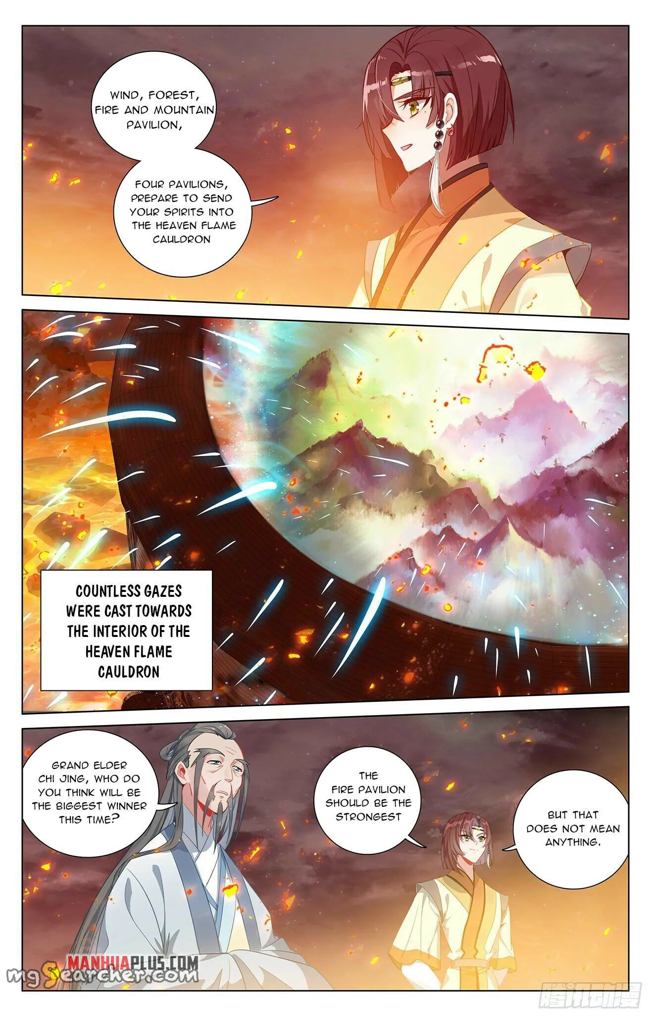 Read Yuan Zun EN Manga Online