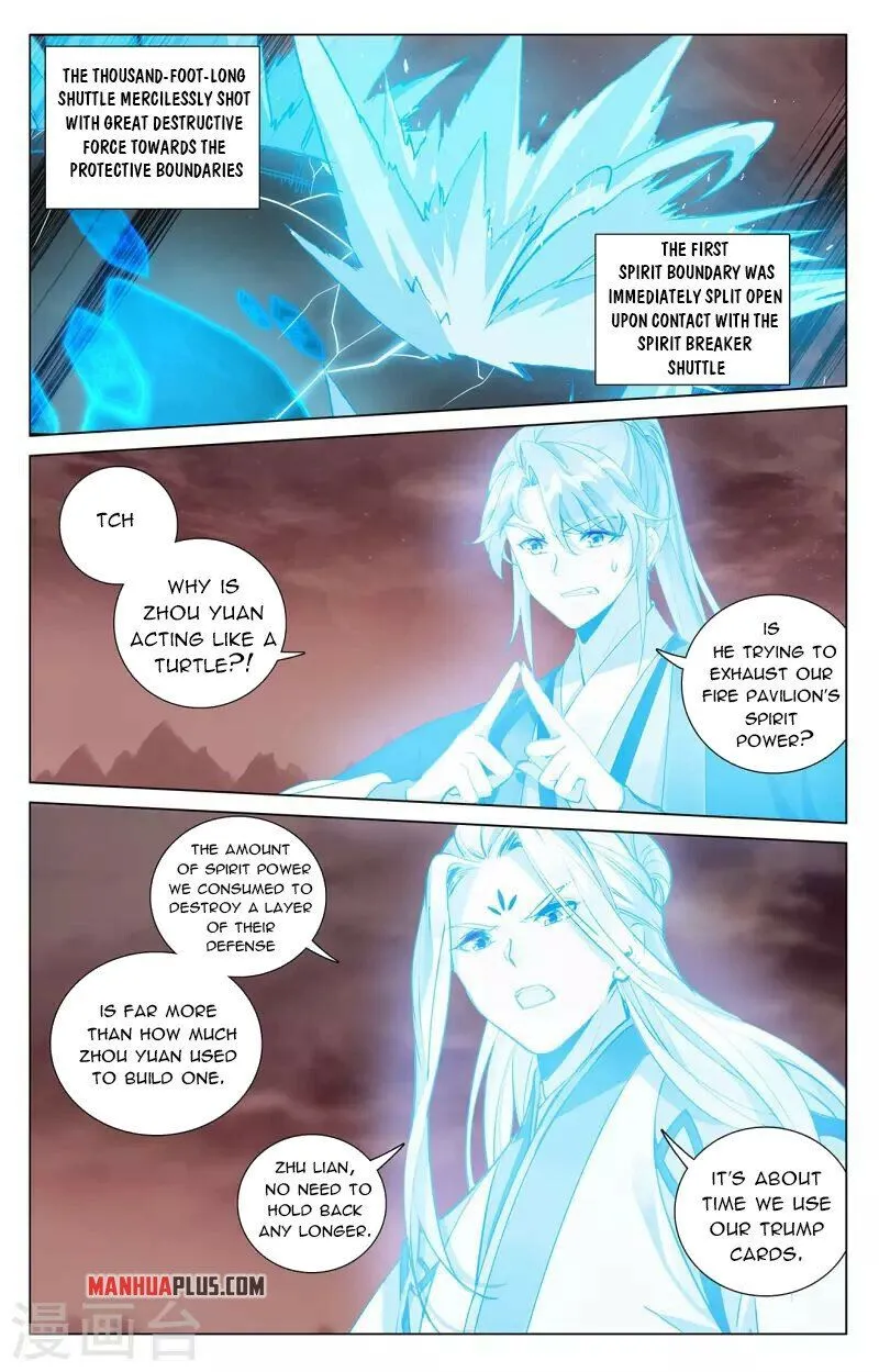 Read Yuan Zun EN Manga Online
