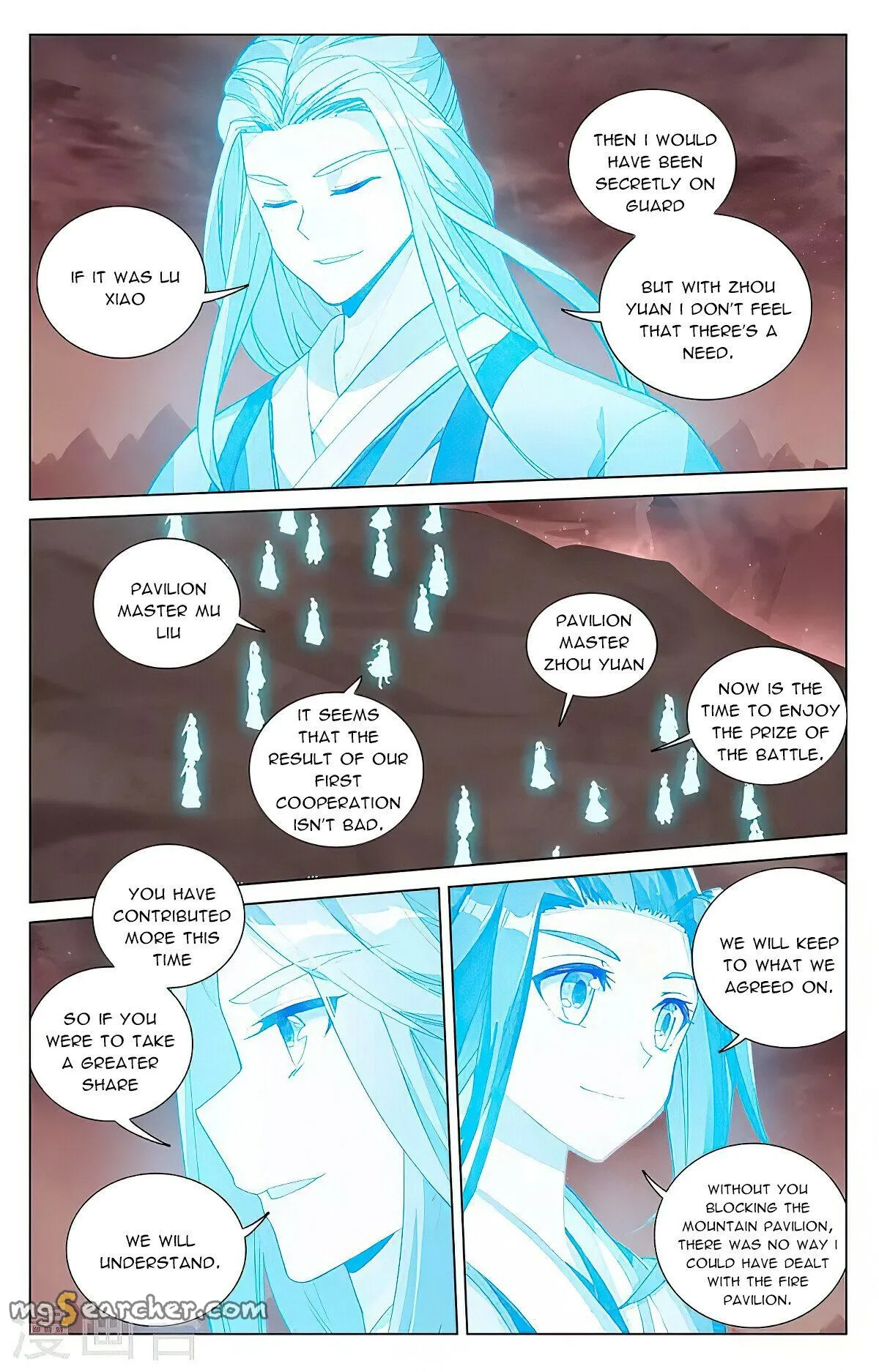 Read Yuan Zun EN Manga Online