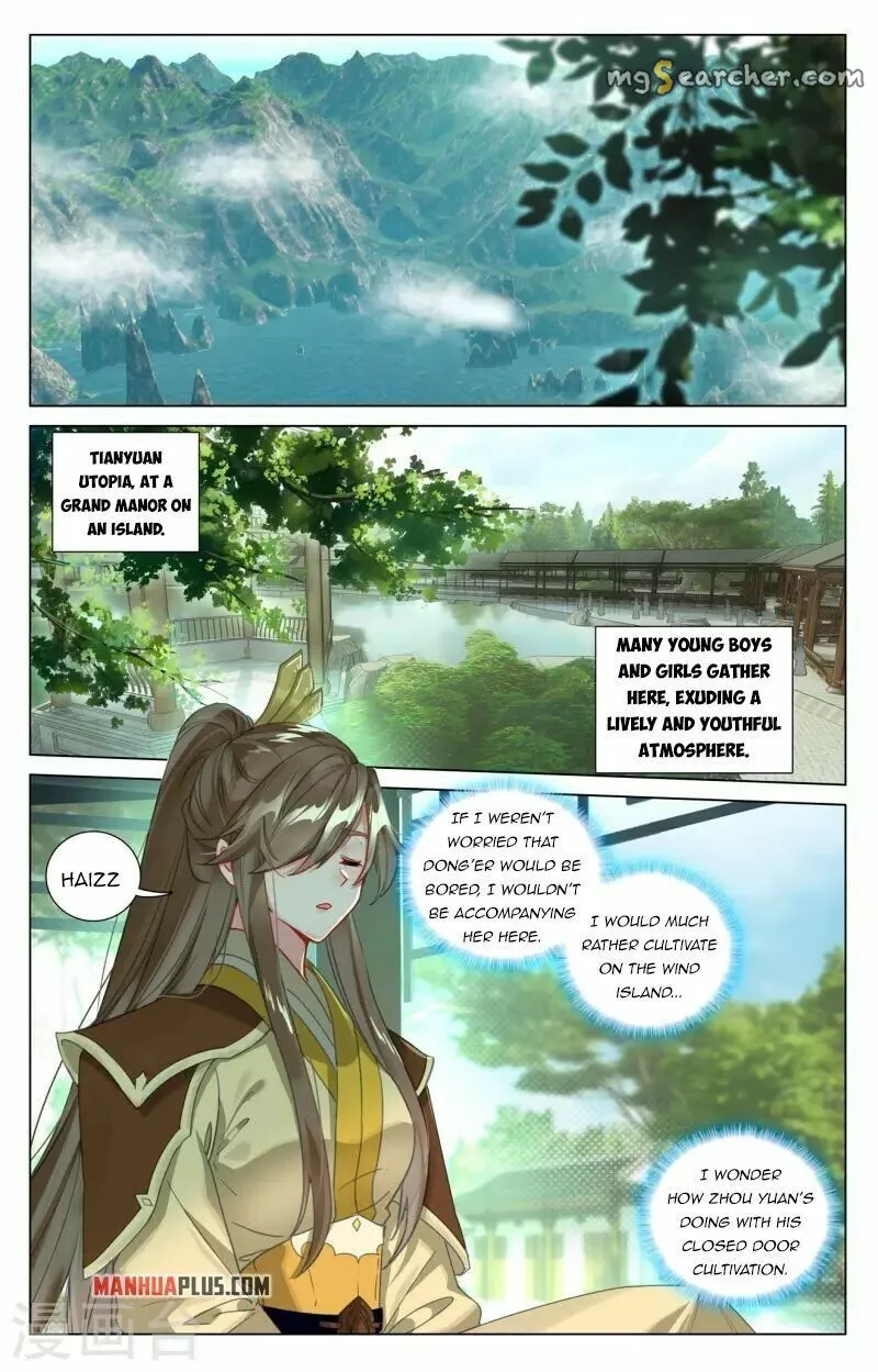 Read Yuan Zun EN Manga Online