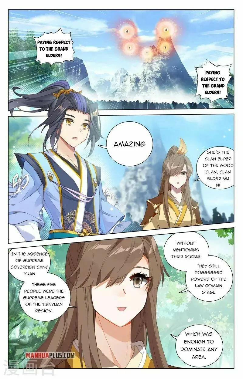 Read Yuan Zun EN Manga Online