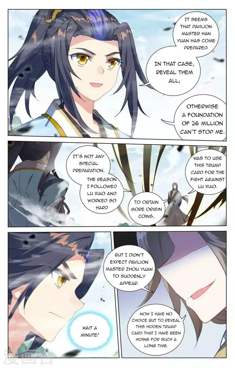 Read Yuan Zun EN Manga Online