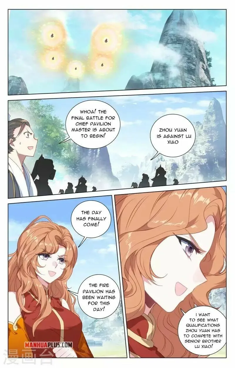 Read Yuan Zun EN Manga Online