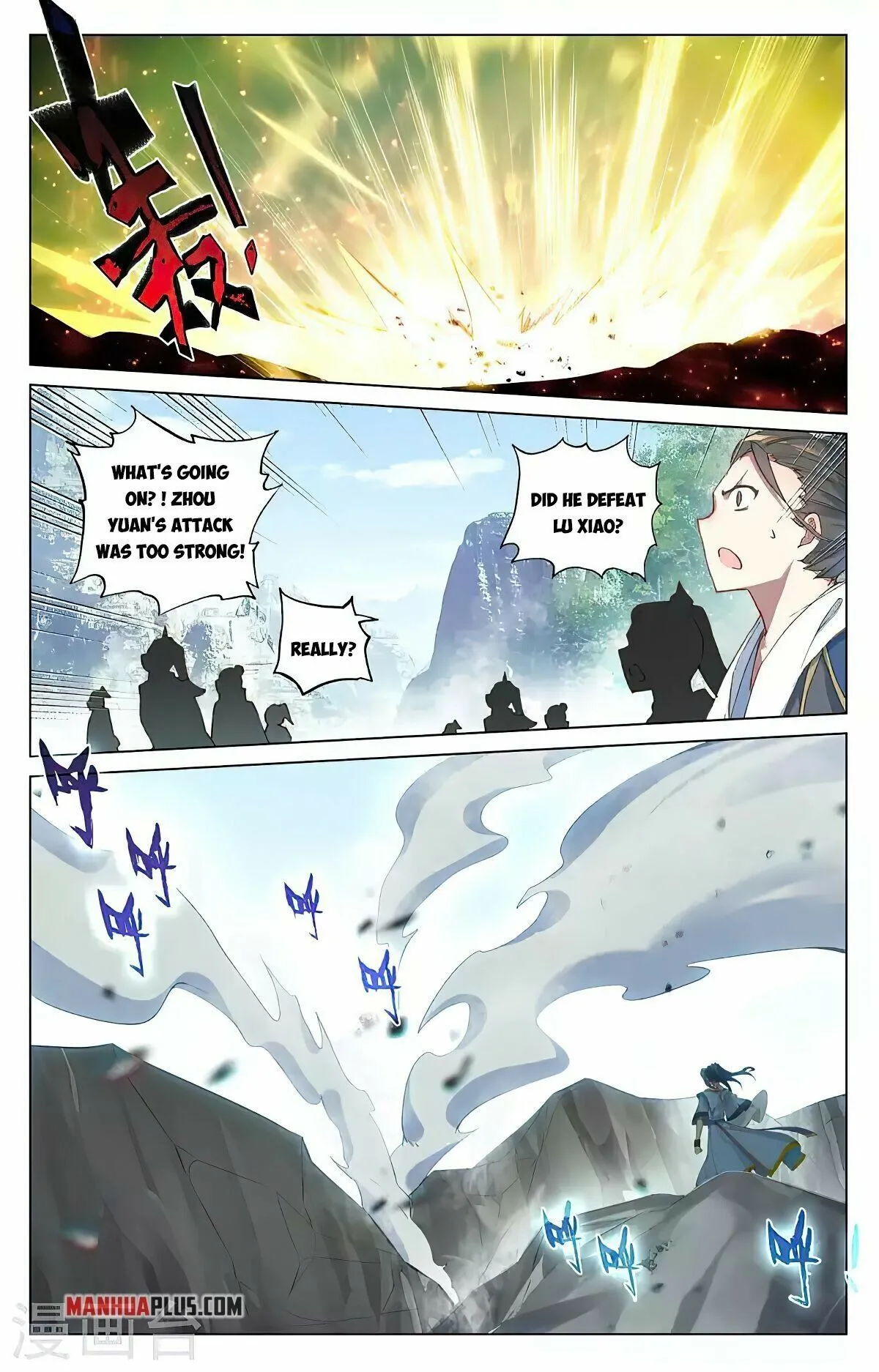 Read Yuan Zun EN Manga Online