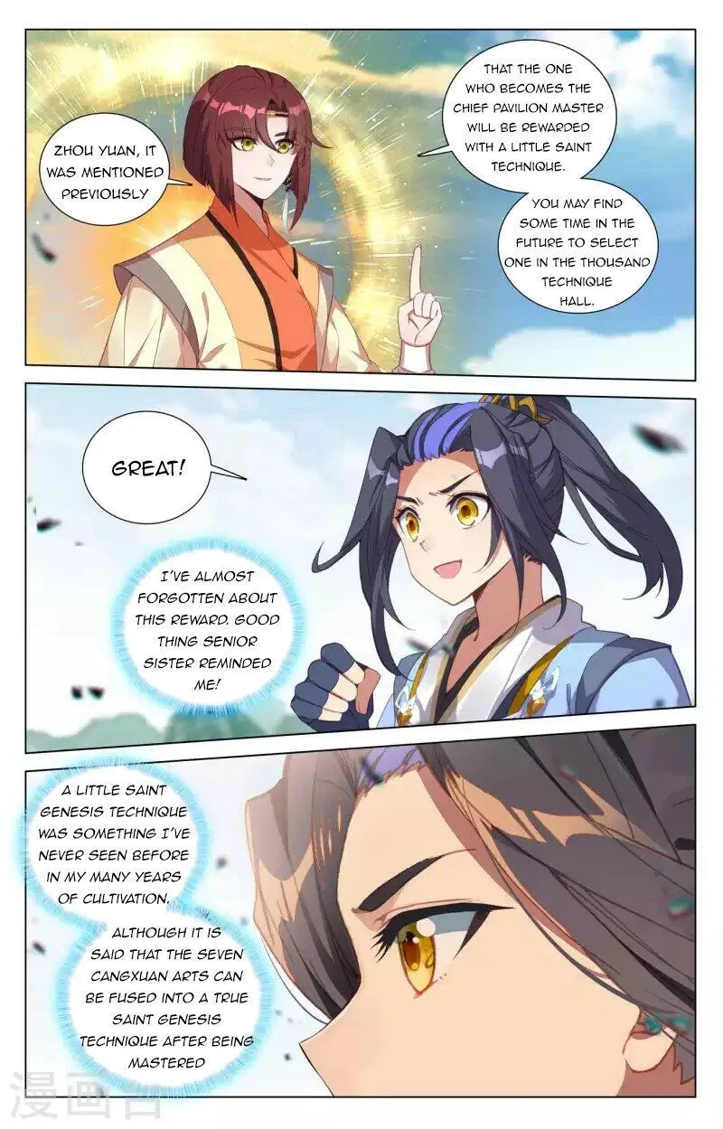 Read Yuan Zun EN Manga Online