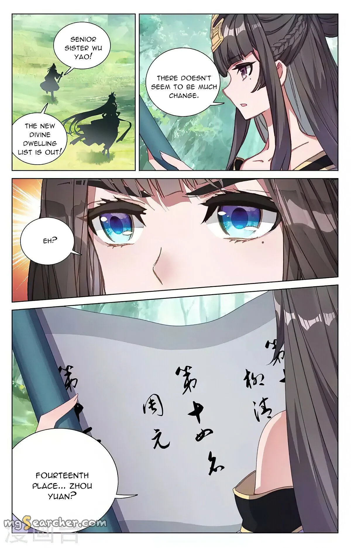 Read Yuan Zun EN Manga Online