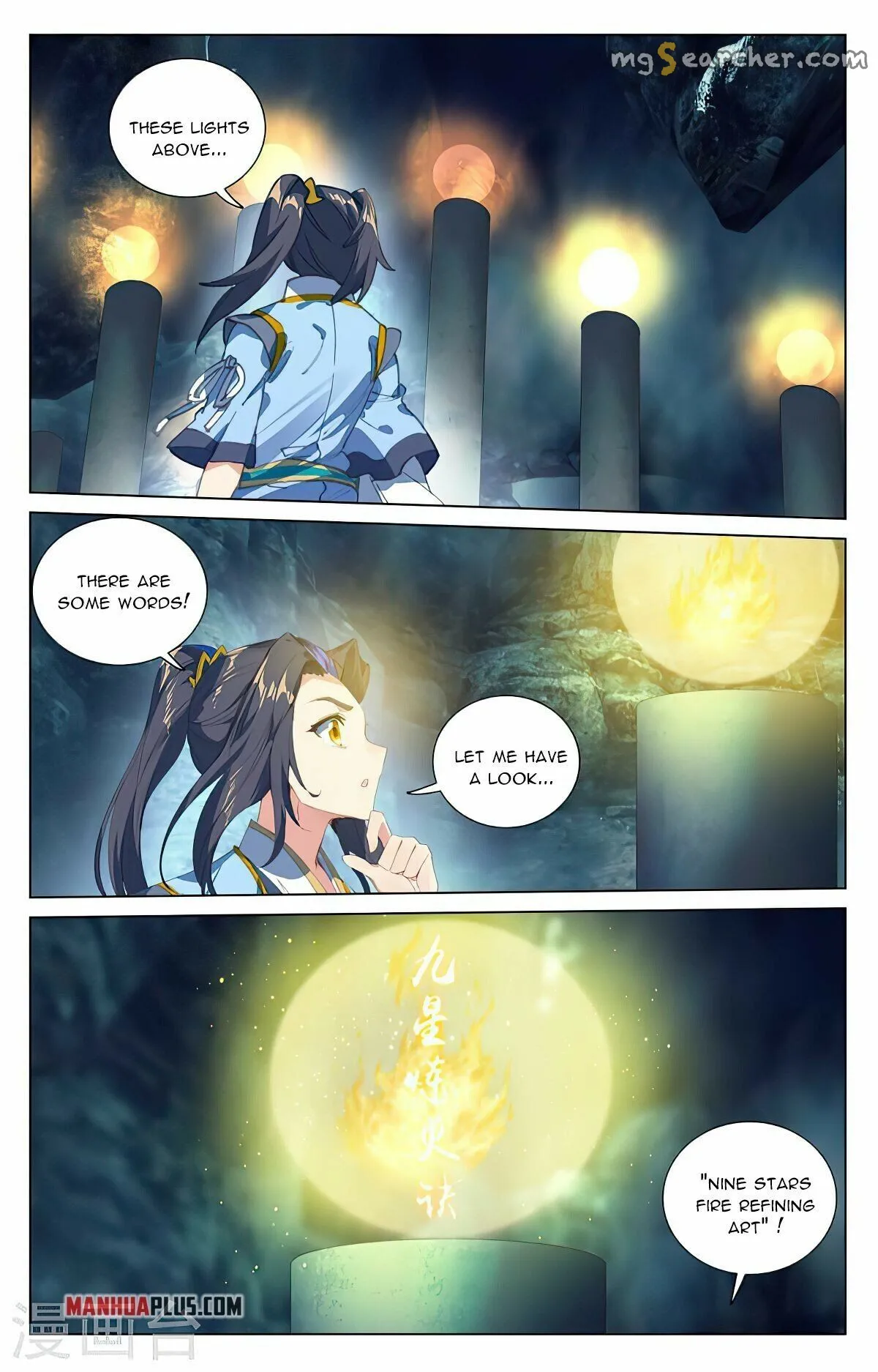 Read Yuan Zun EN Manga Online