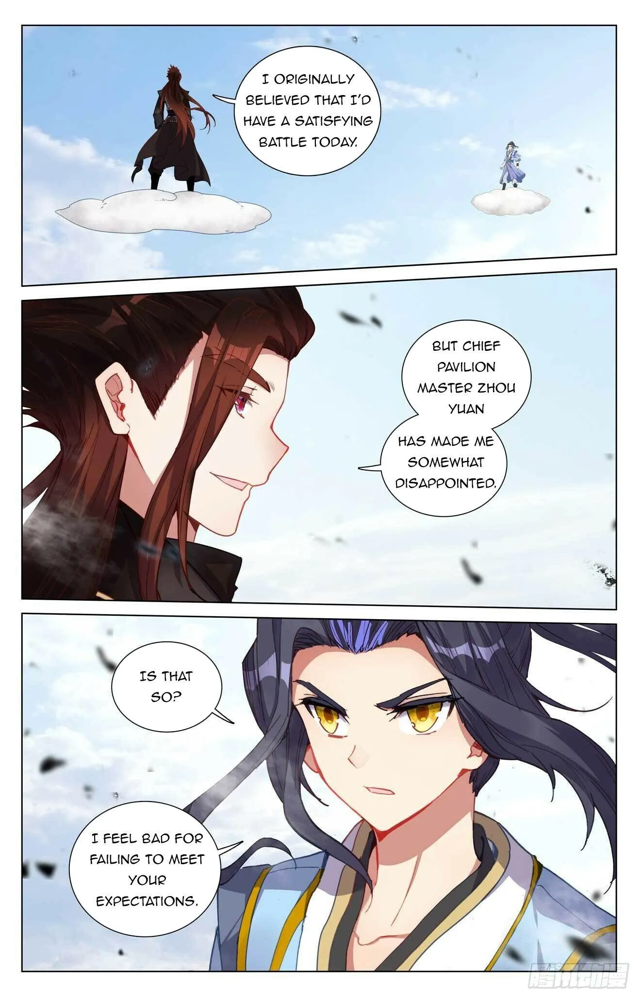 Read Yuan Zun EN Manga Online