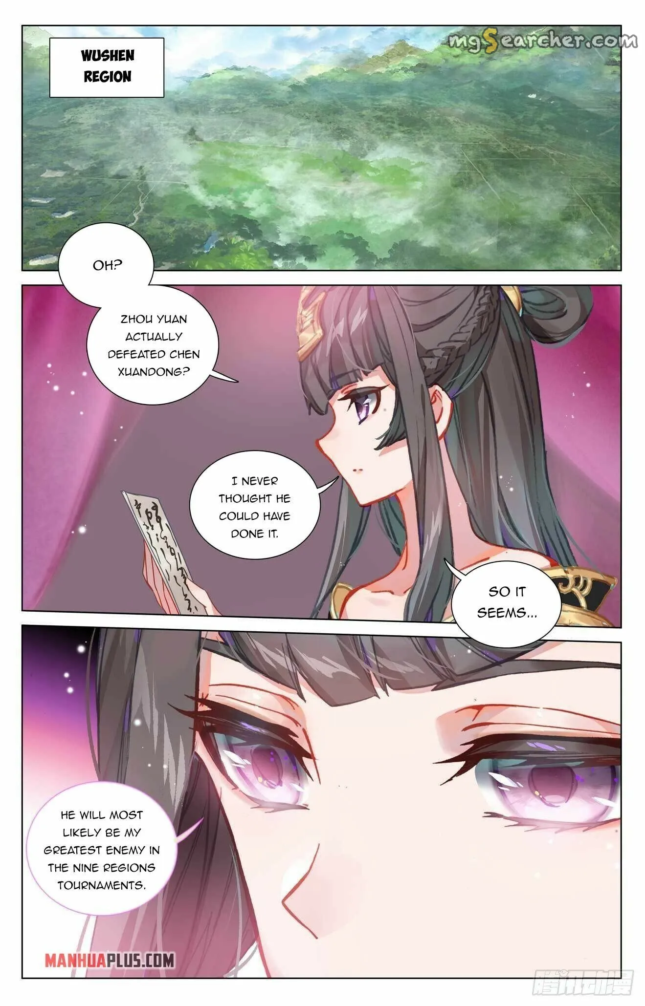 Read Yuan Zun EN Manga Online