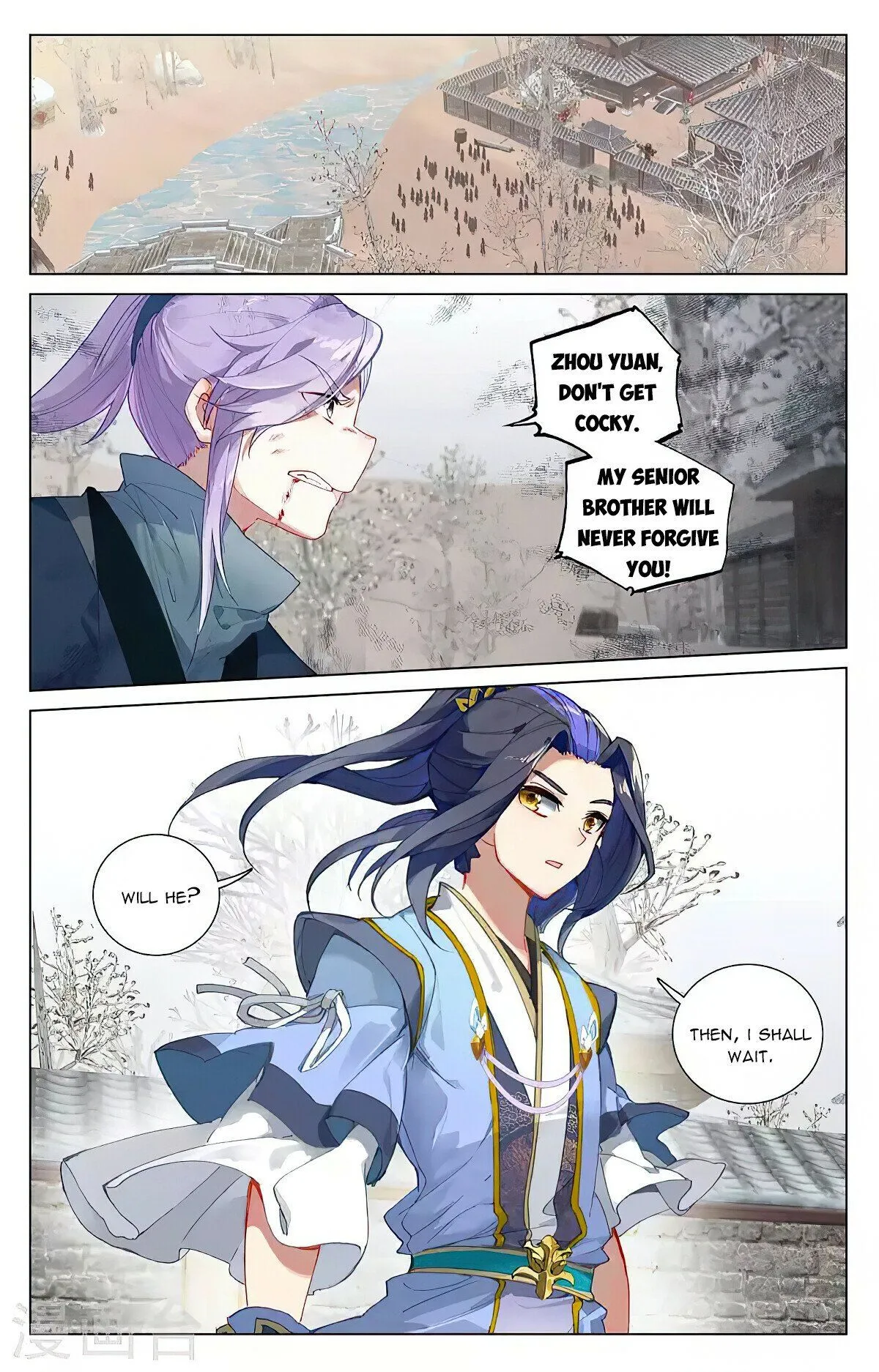 Read Yuan Zun EN Manga Online