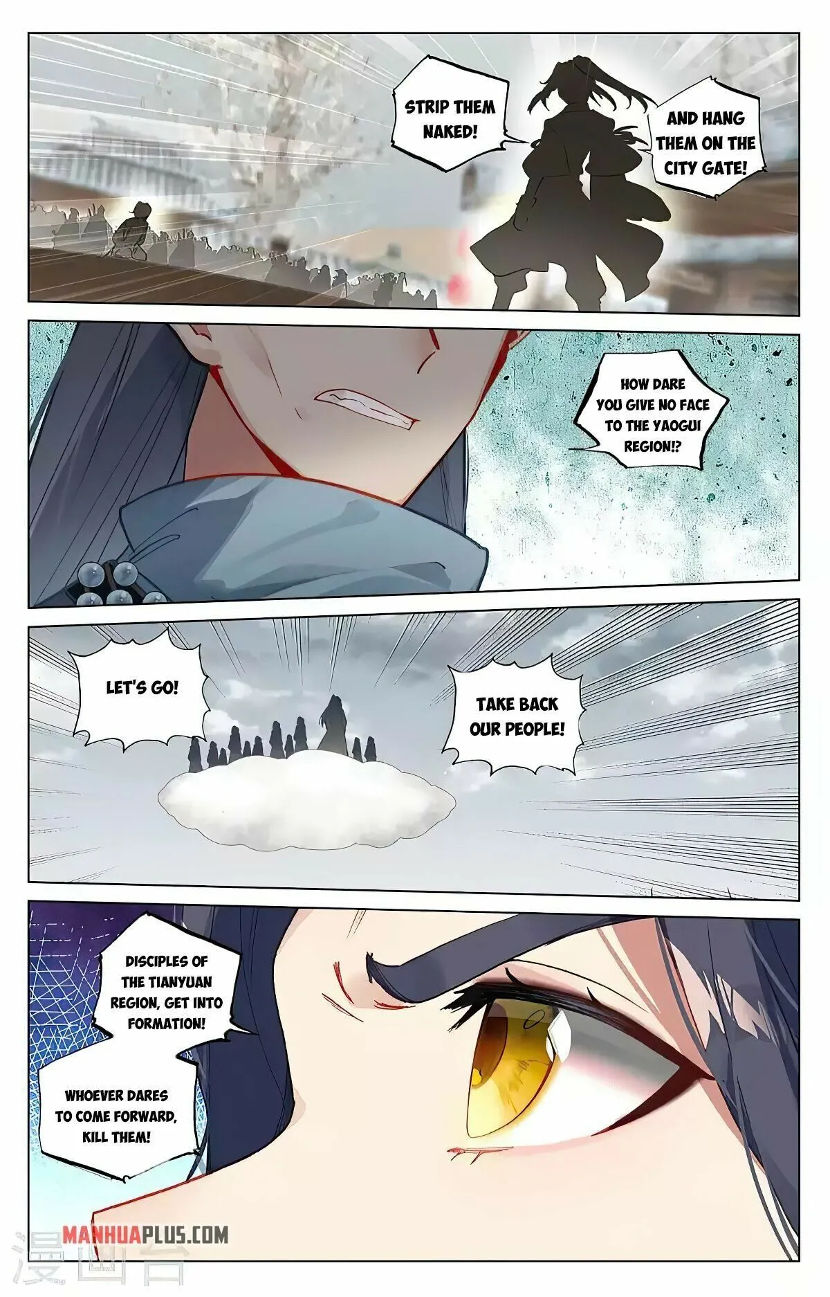 Read Yuan Zun EN Manga Online