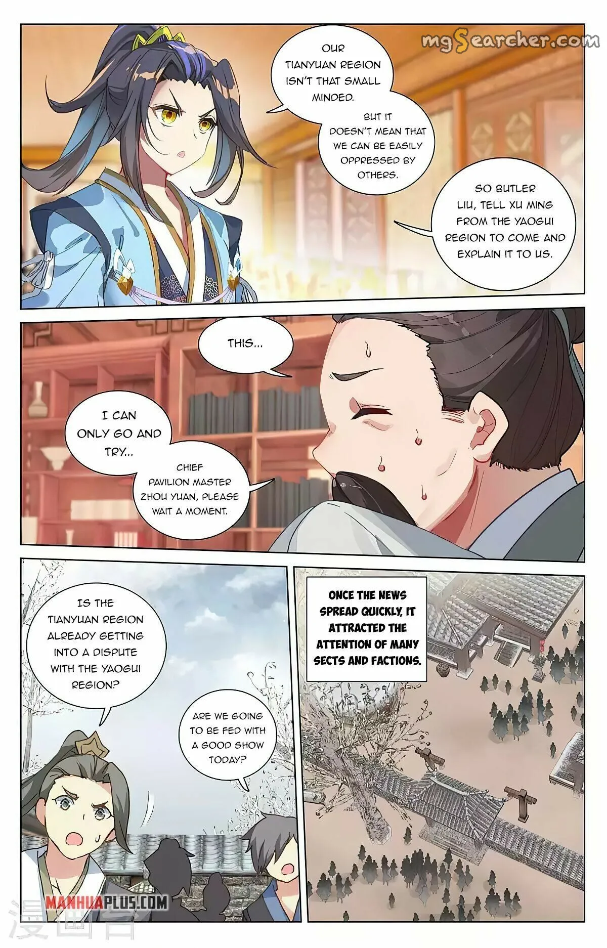 Read Yuan Zun EN Manga Online