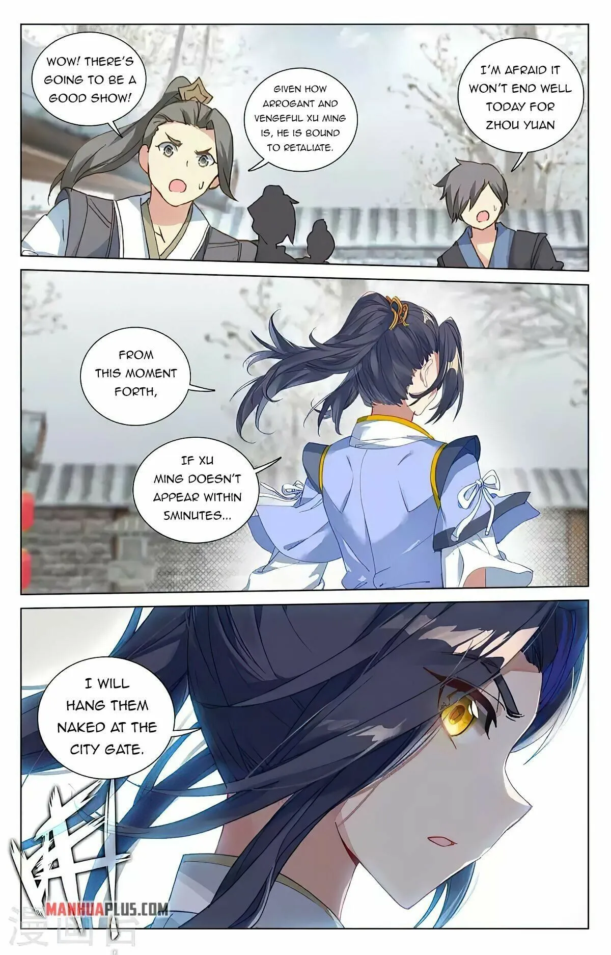 Read Yuan Zun EN Manga Online