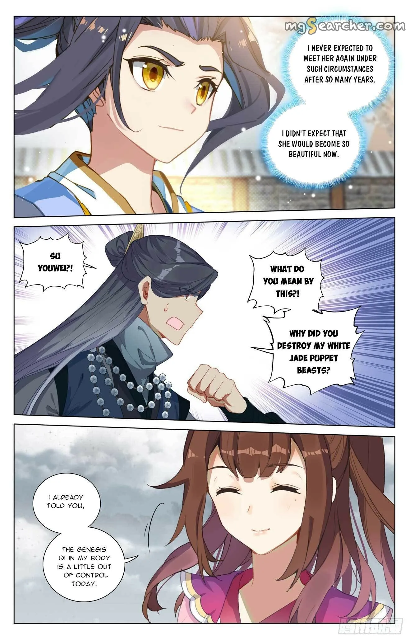 Read Yuan Zun EN Manga Online