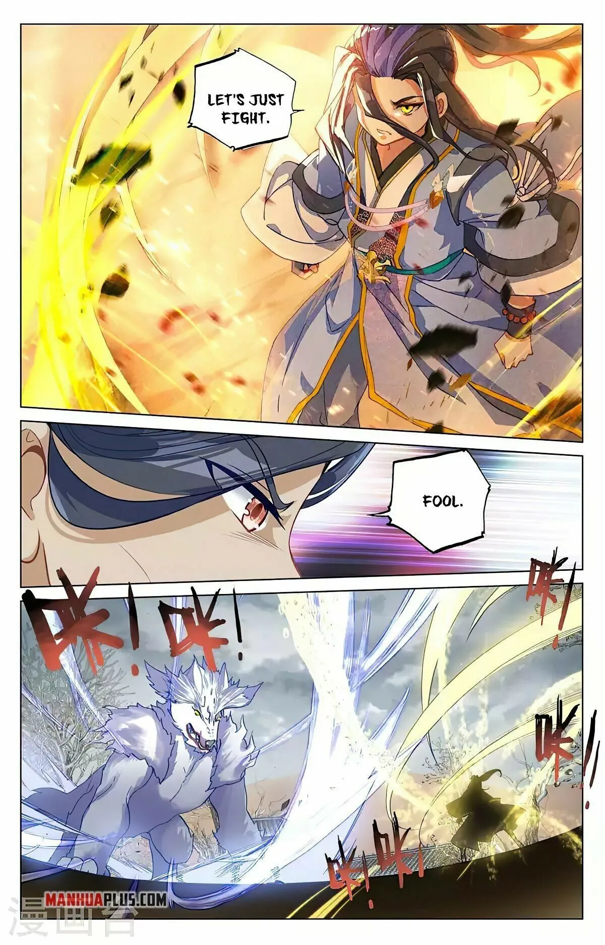 Read Yuan Zun EN Manga Online