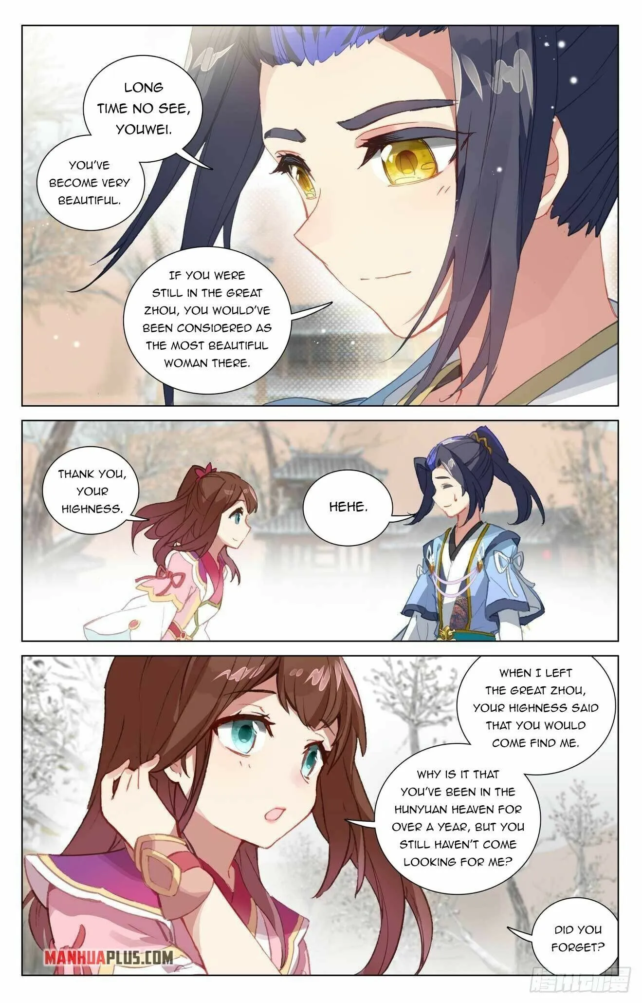 Read Yuan Zun EN Manga Online