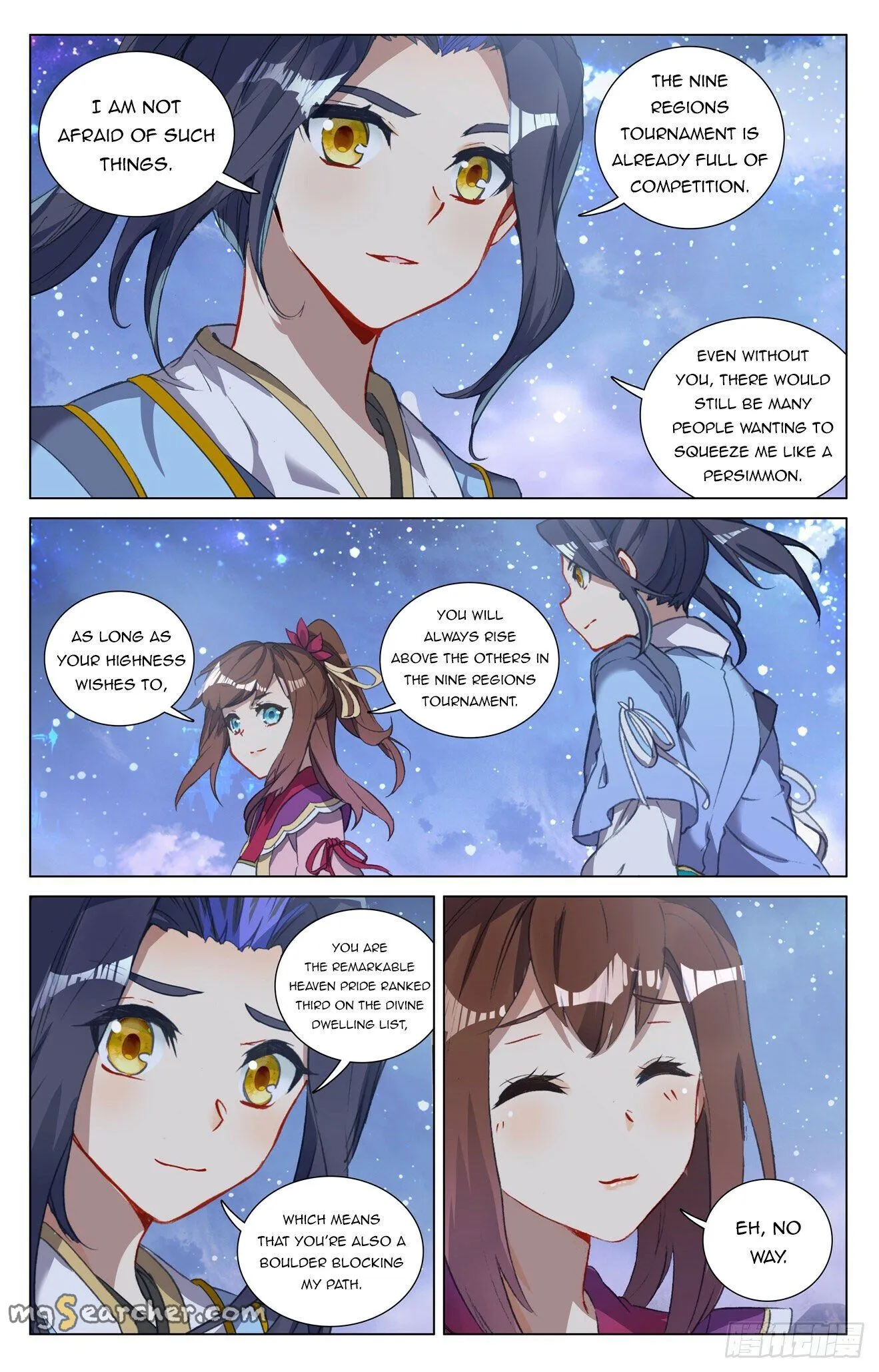 Read Yuan Zun EN Manga Online