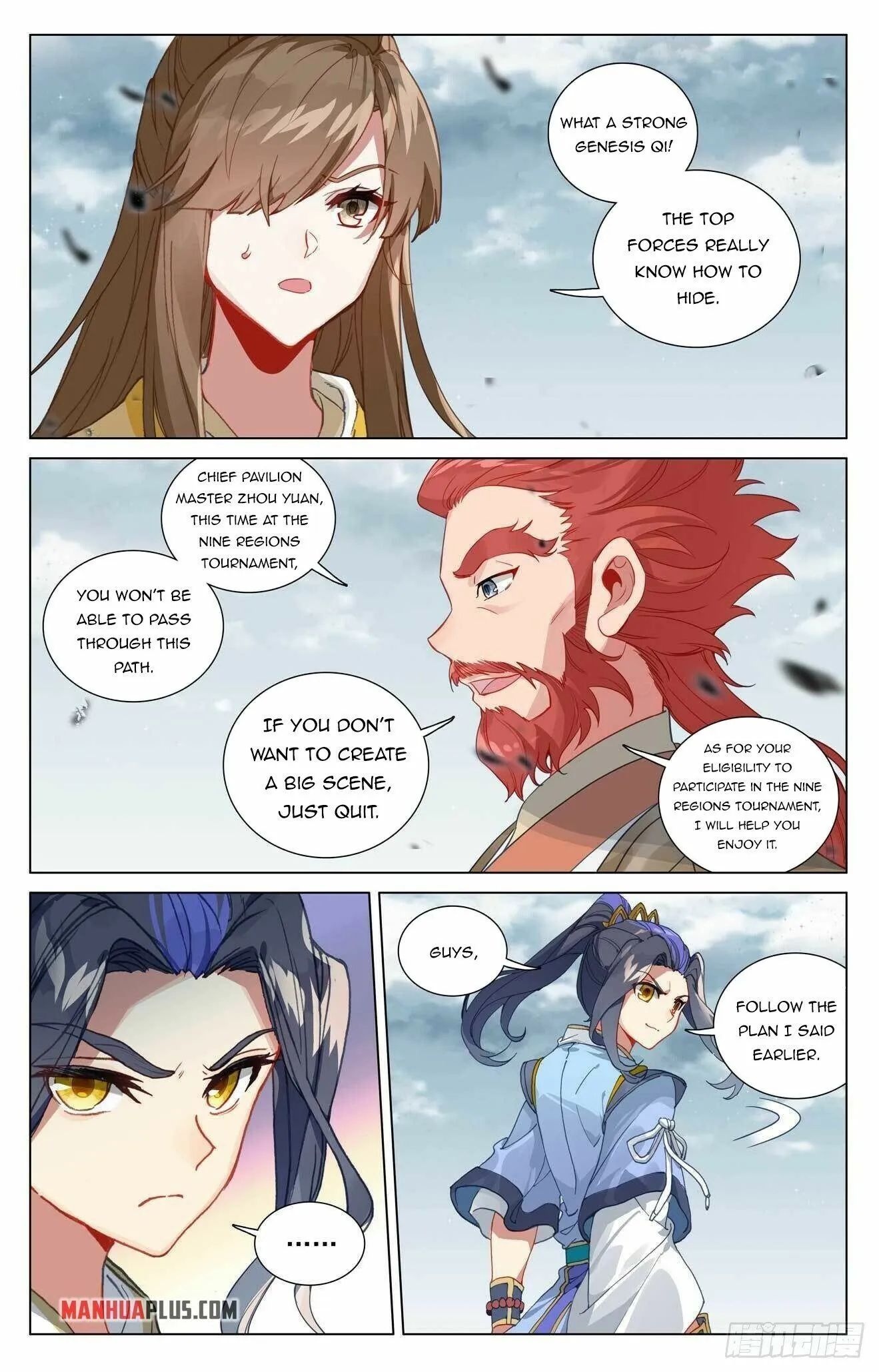 Read Yuan Zun EN Manga Online
