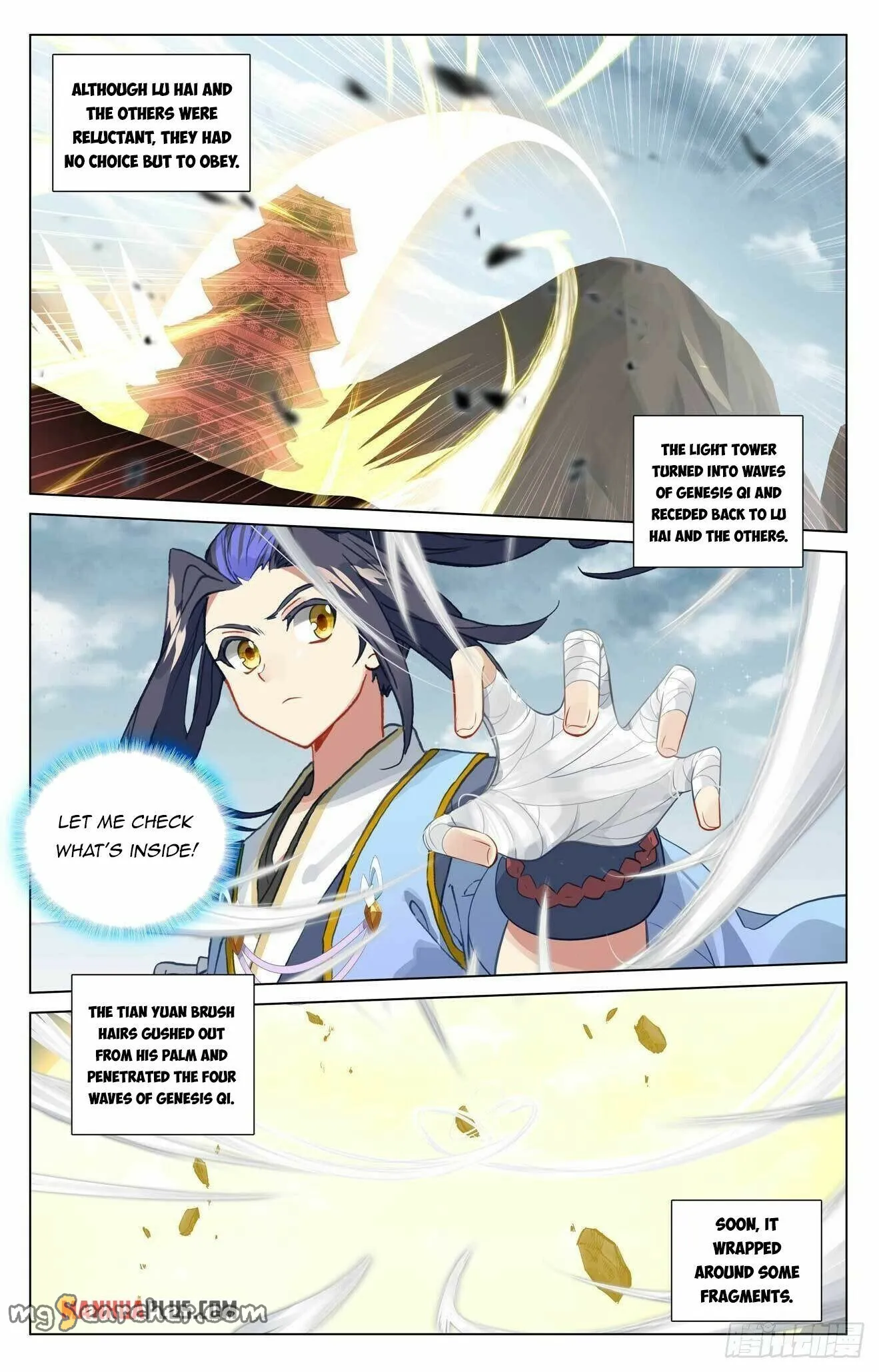Read Yuan Zun EN Manga Online