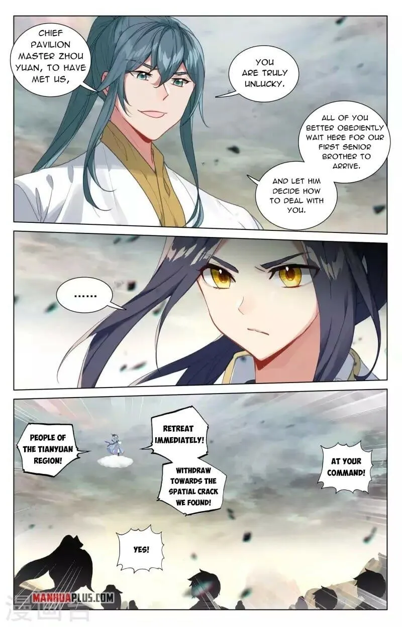 Read Yuan Zun EN Manga Online