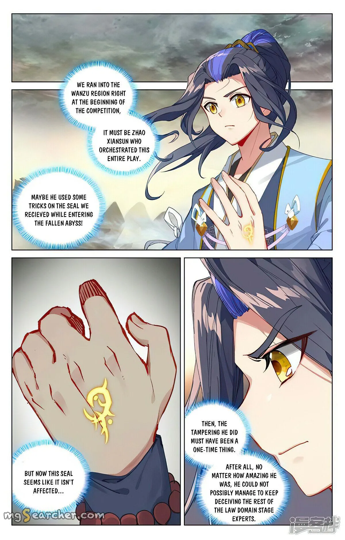 Read Yuan Zun EN Manga Online