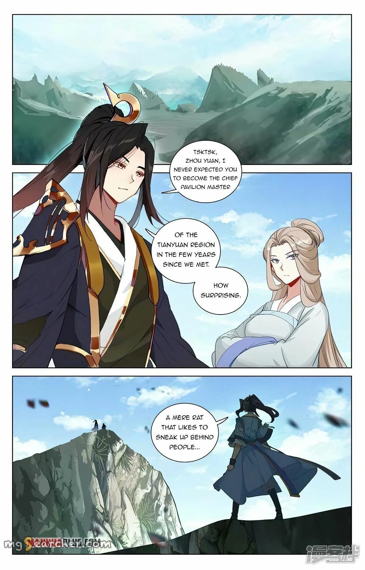 Read Yuan Zun EN Manga Online