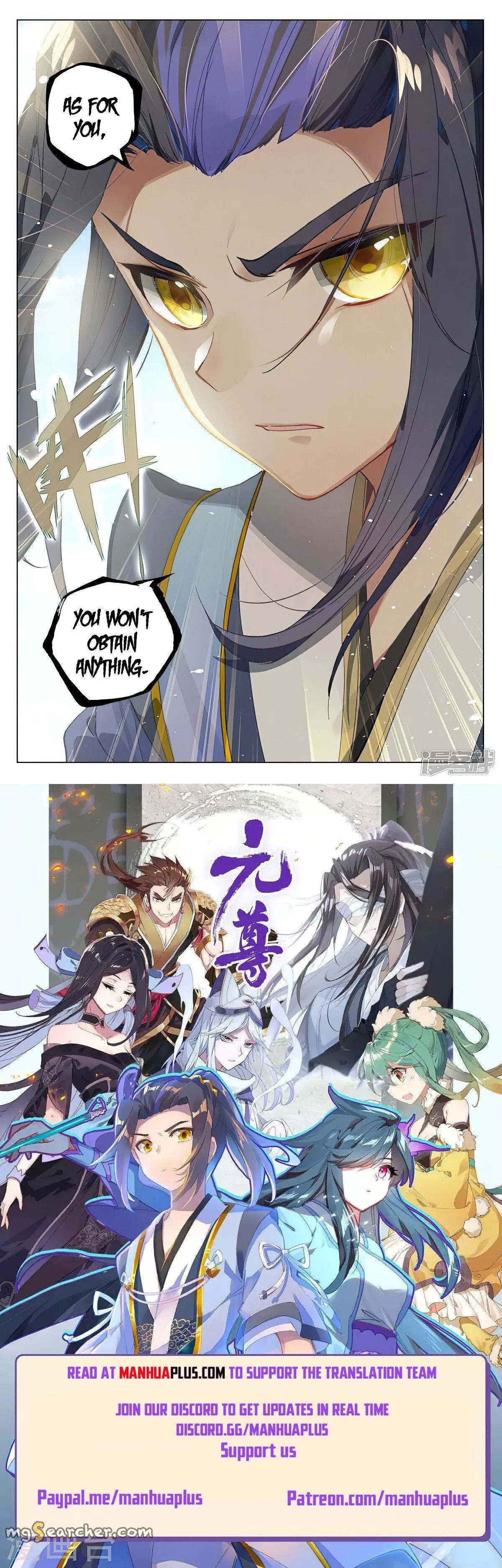 Read Yuan Zun EN Manga Online