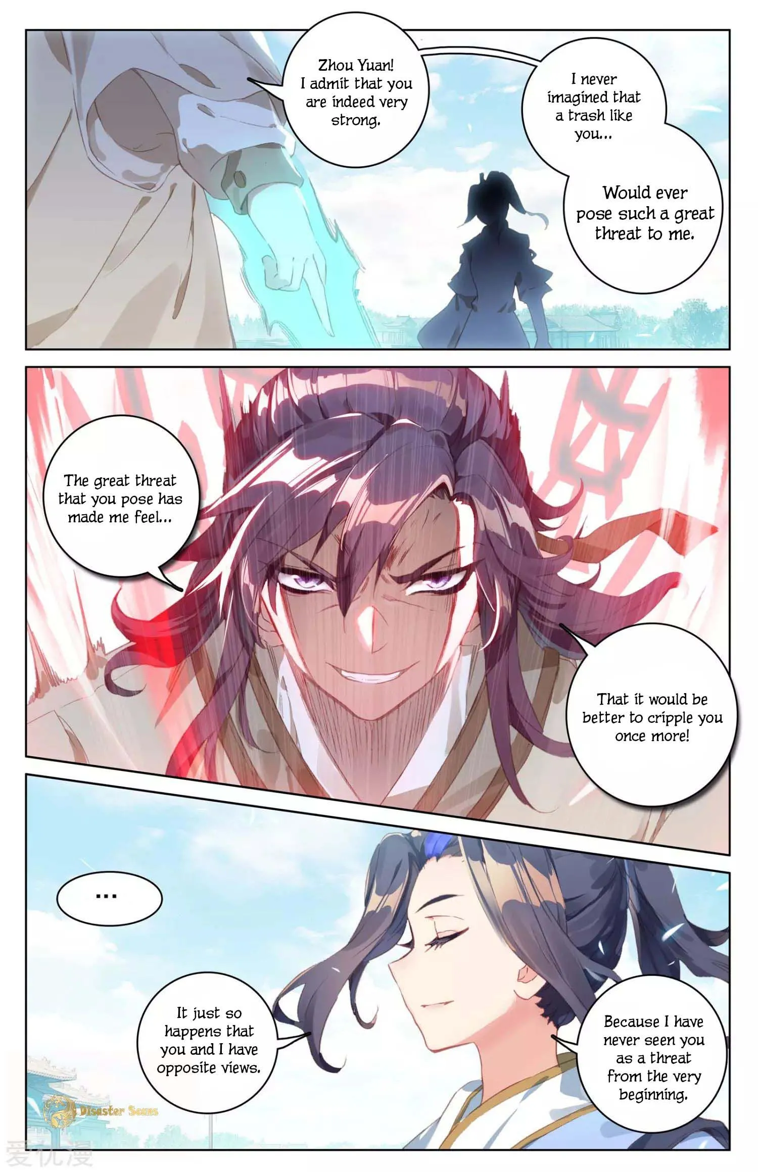 Read Yuan Zun EN Manga Online