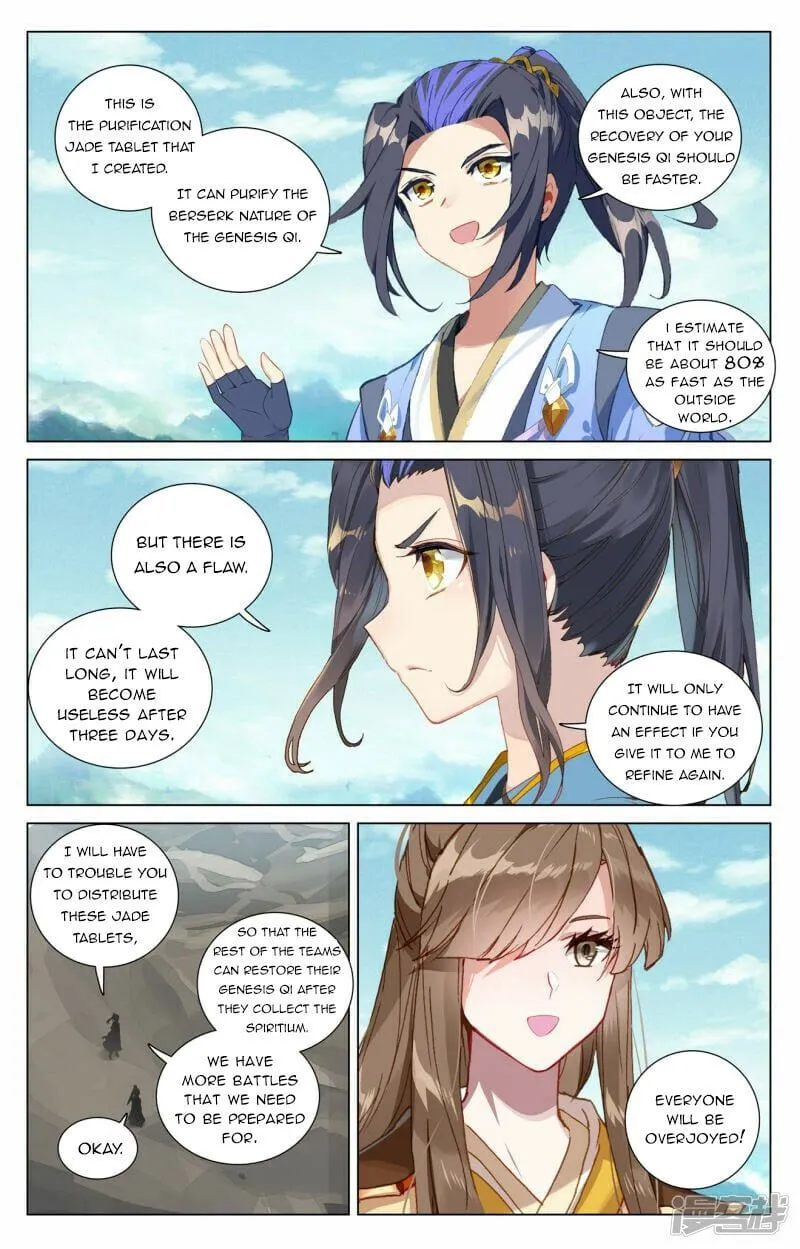 Read Yuan Zun EN Manga Online