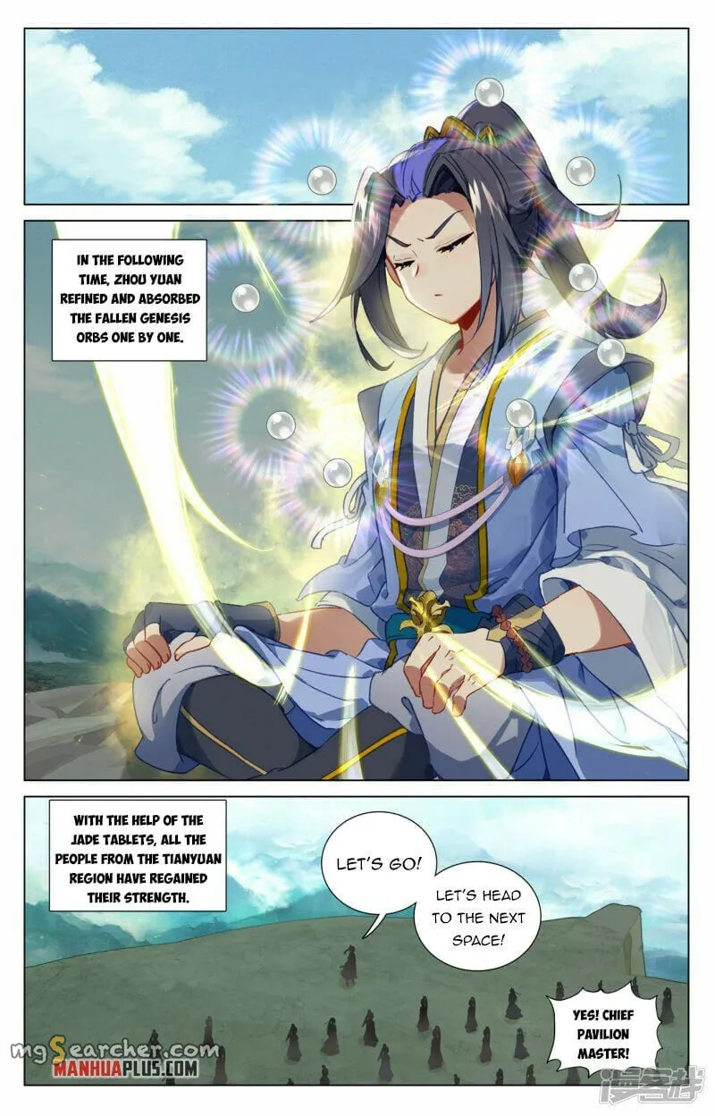 Read Yuan Zun EN Manga Online