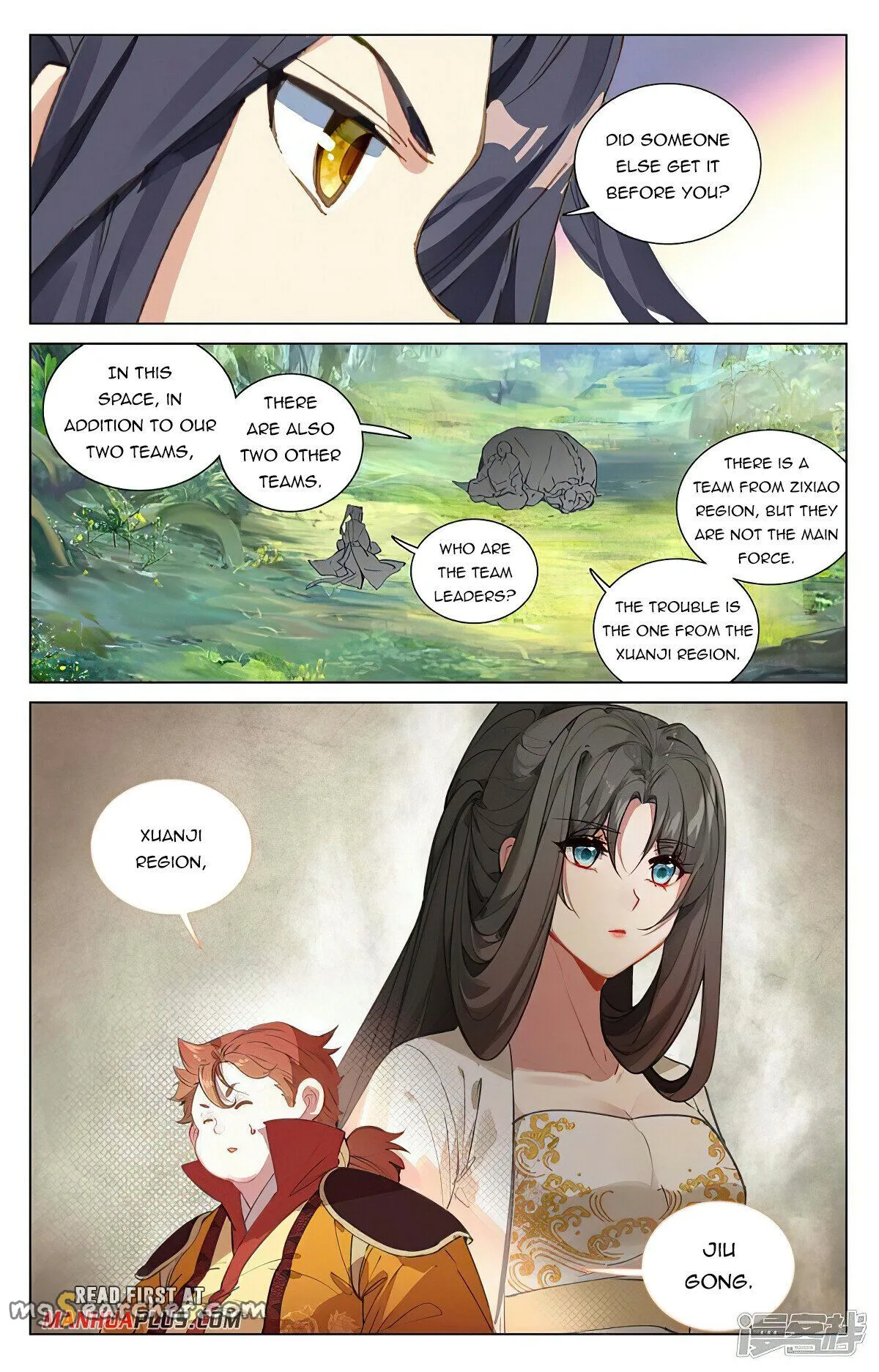 Read Yuan Zun EN Manga Online