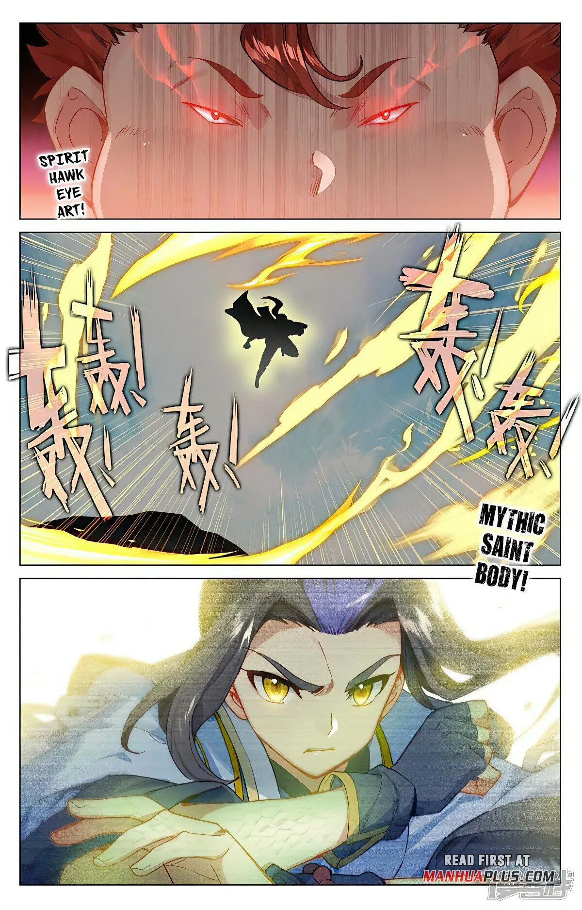 Read Yuan Zun EN Manga Online