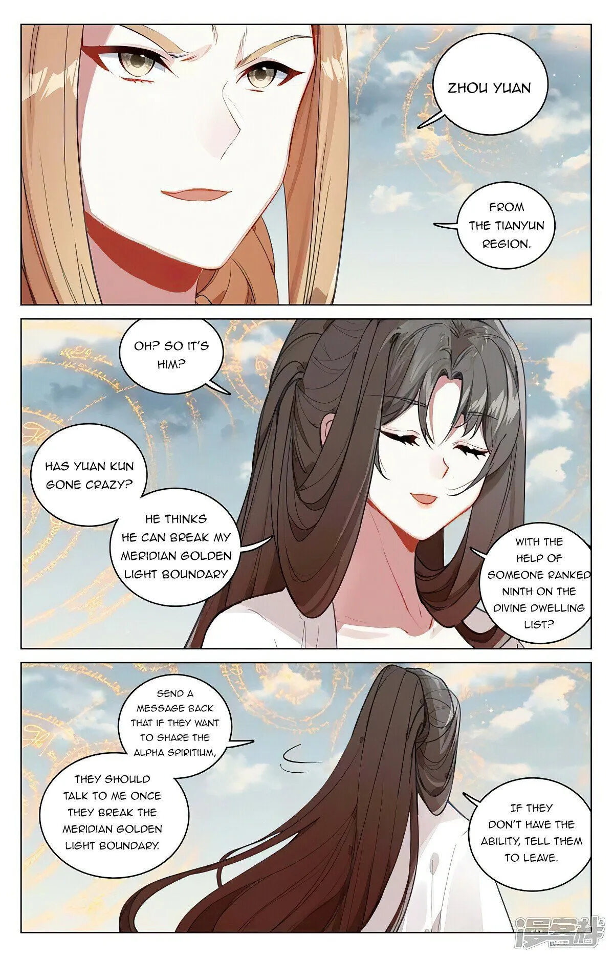Read Yuan Zun EN Manga Online