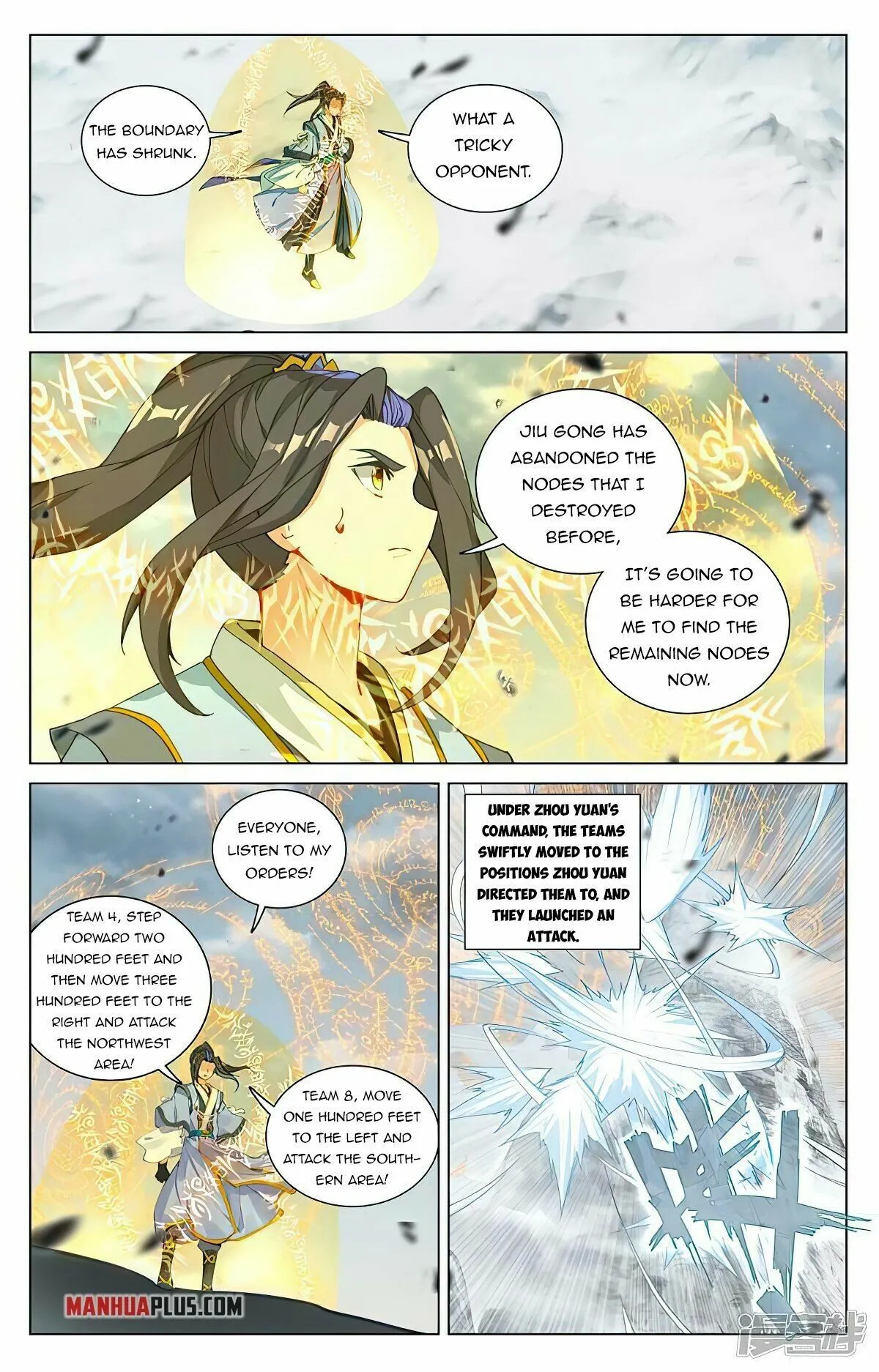 Read Yuan Zun EN Manga Online