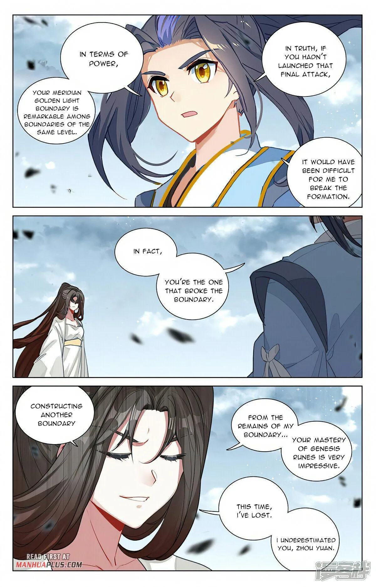 Read Yuan Zun EN Manga Online