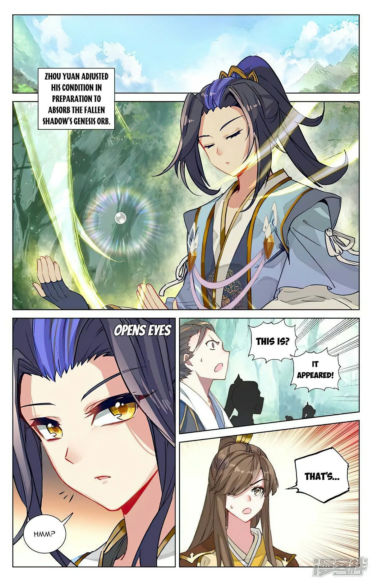 Read Yuan Zun EN Manga Online