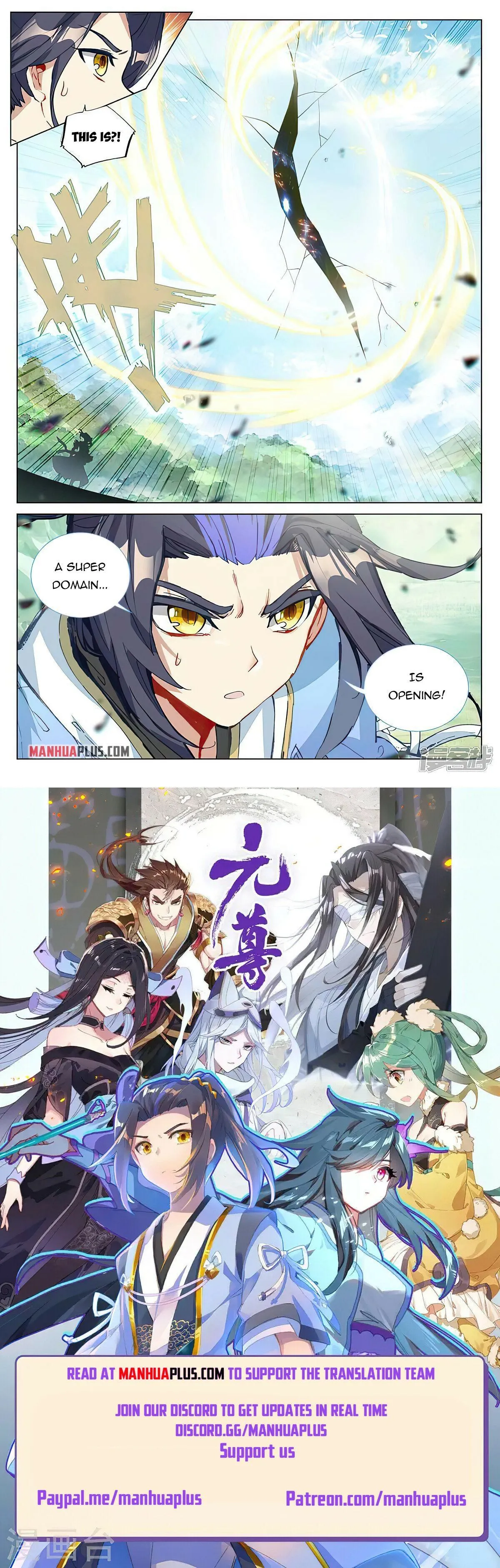 Read Yuan Zun EN Manga Online