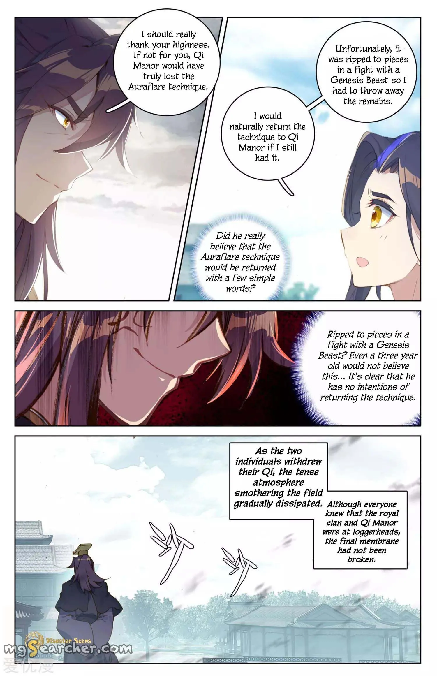 Read Yuan Zun EN Manga Online