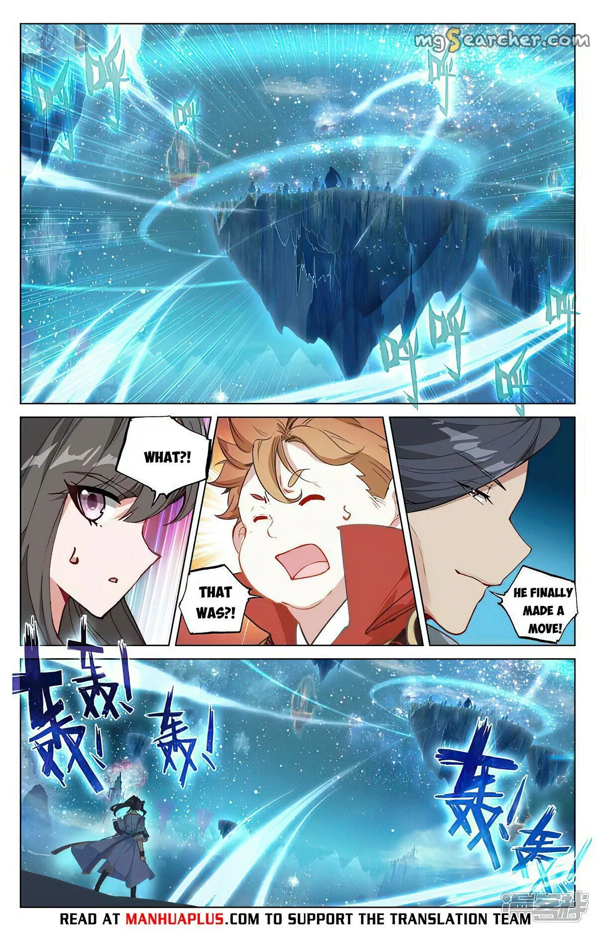 Read Yuan Zun EN Manga Online