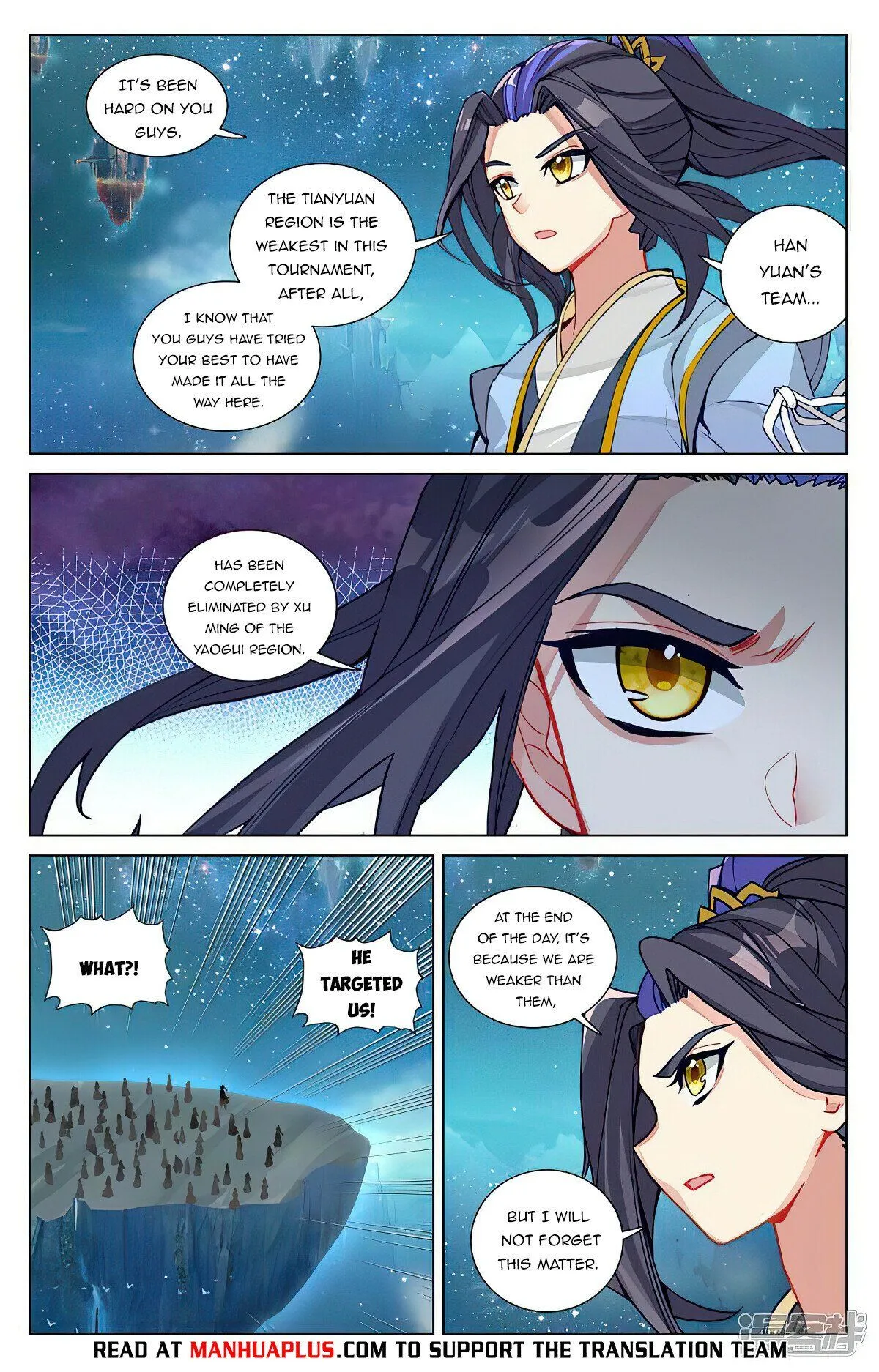Read Yuan Zun EN Manga Online