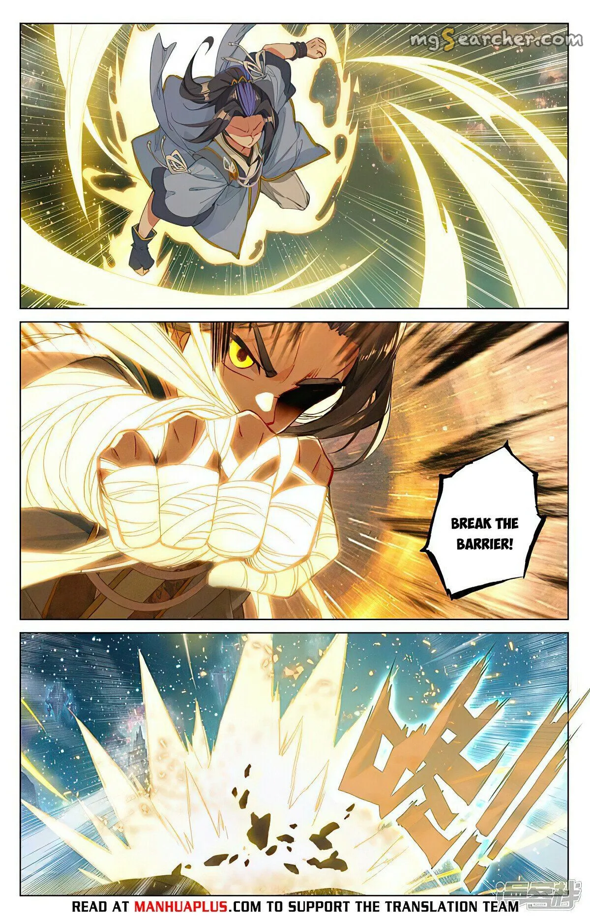 Read Yuan Zun EN Manga Online