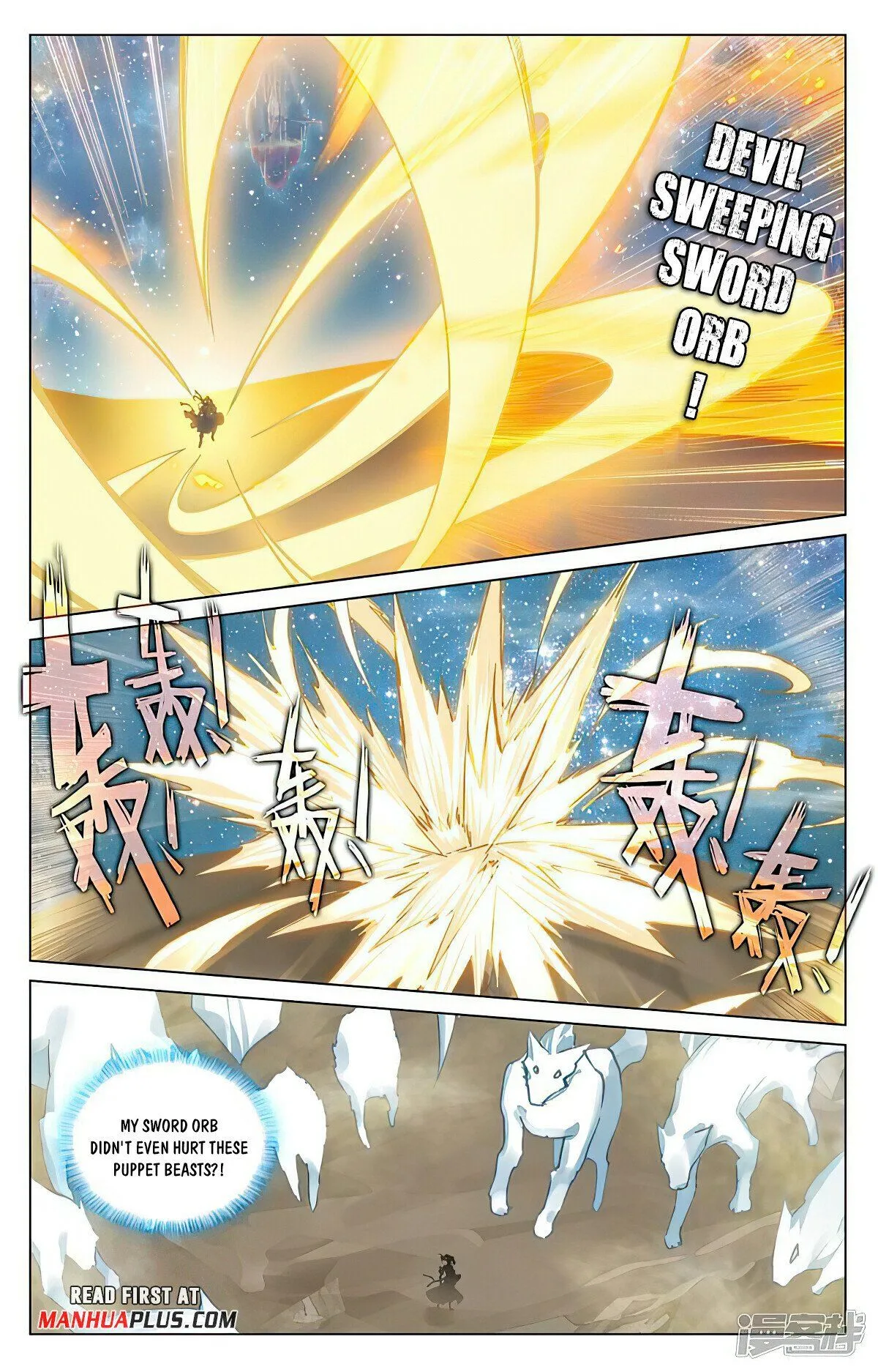 Read Yuan Zun EN Manga Online