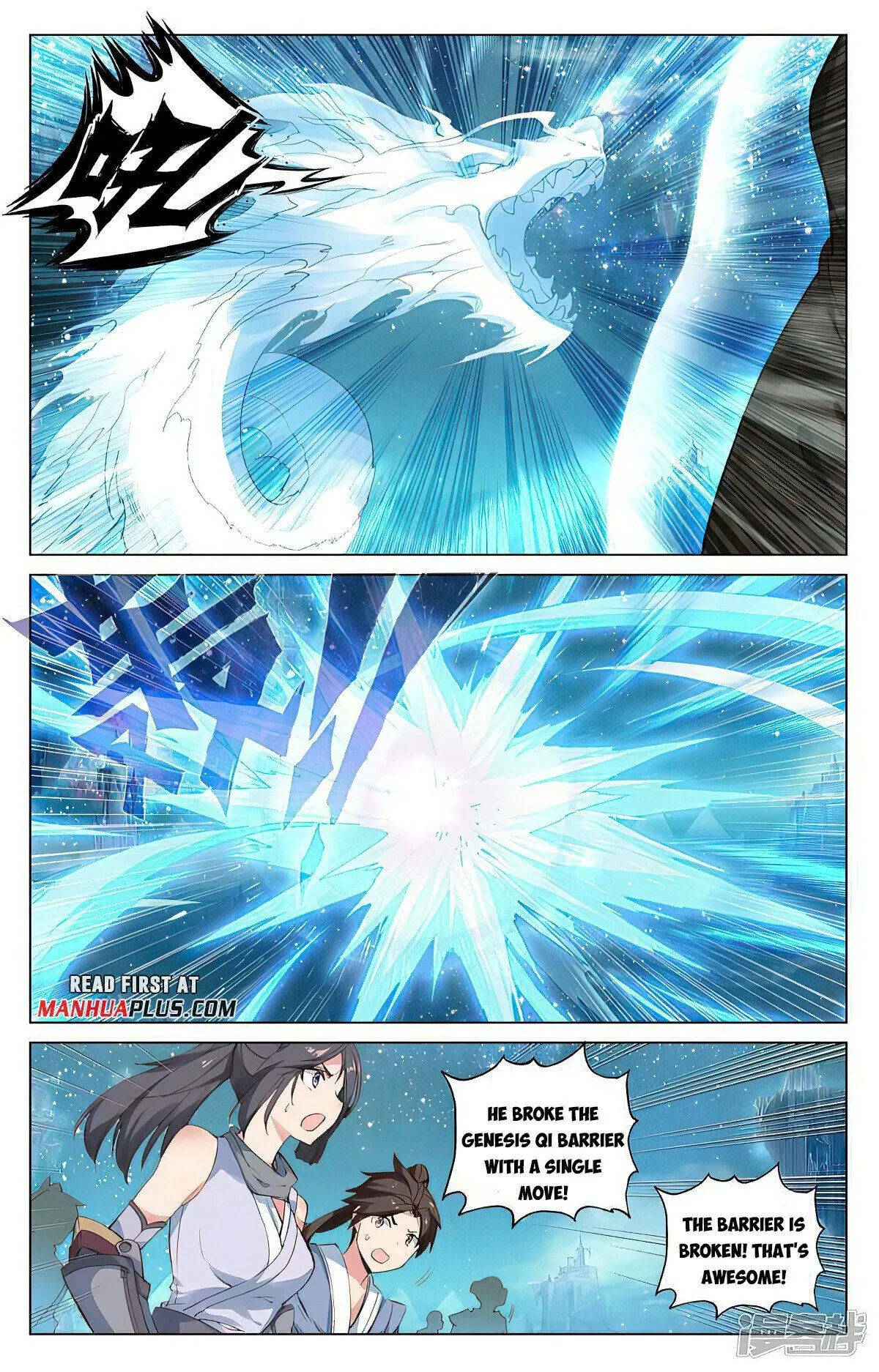 Read Yuan Zun EN Manga Online