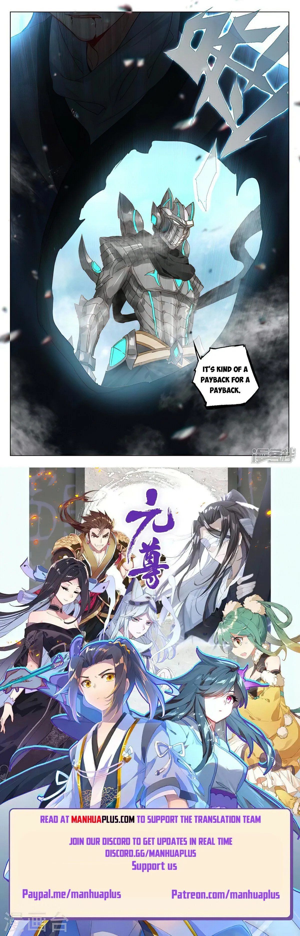 Read Yuan Zun EN Manga Online