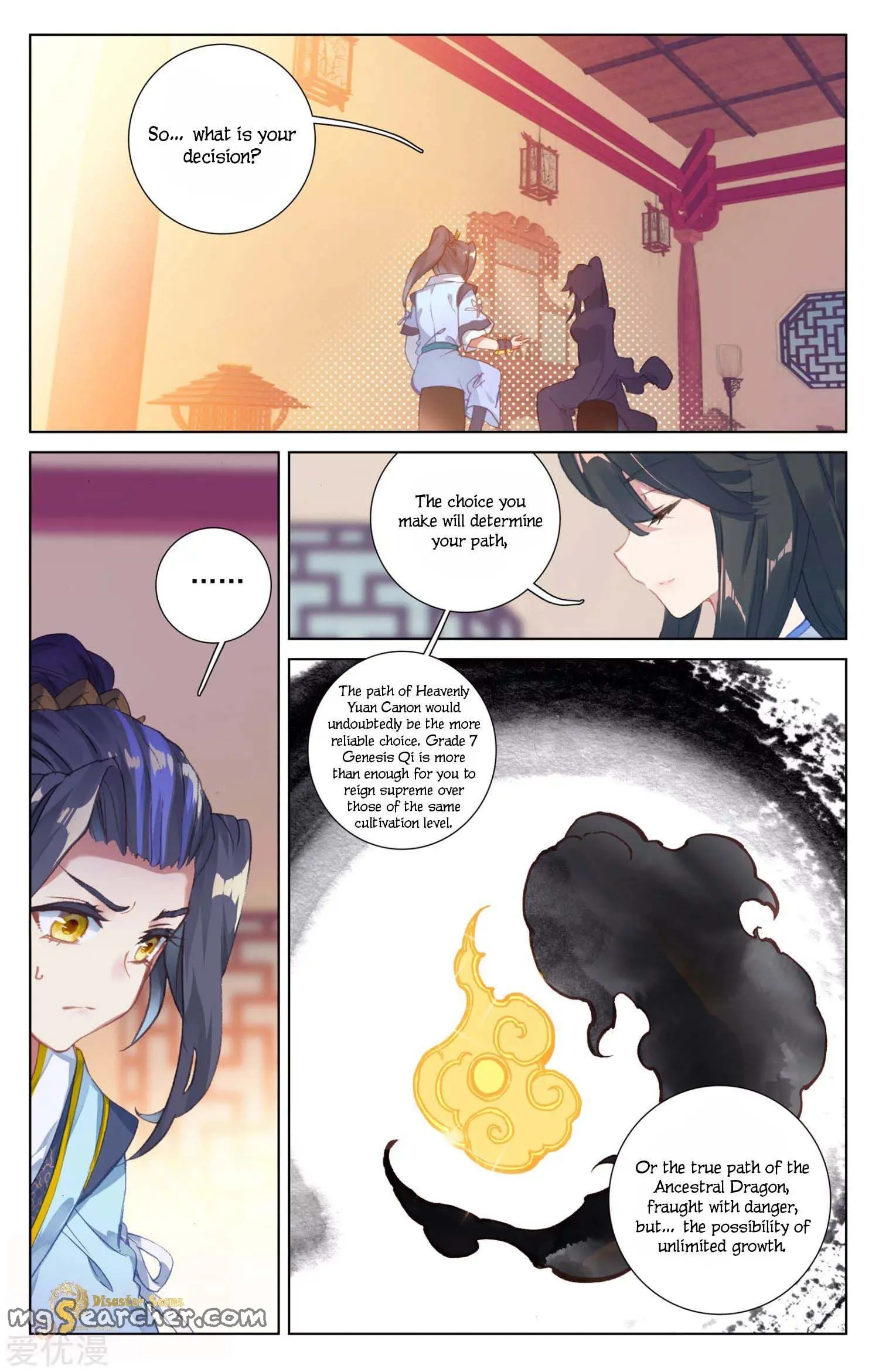 Read Yuan Zun EN Manga Online