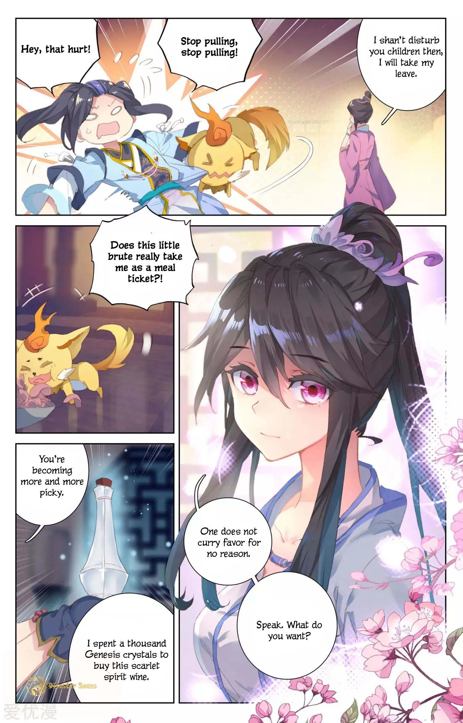 Read Yuan Zun EN Manga Online