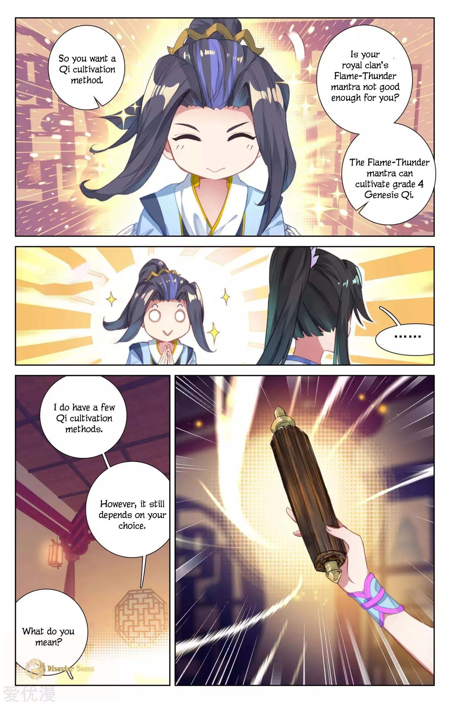 Read Yuan Zun EN Manga Online